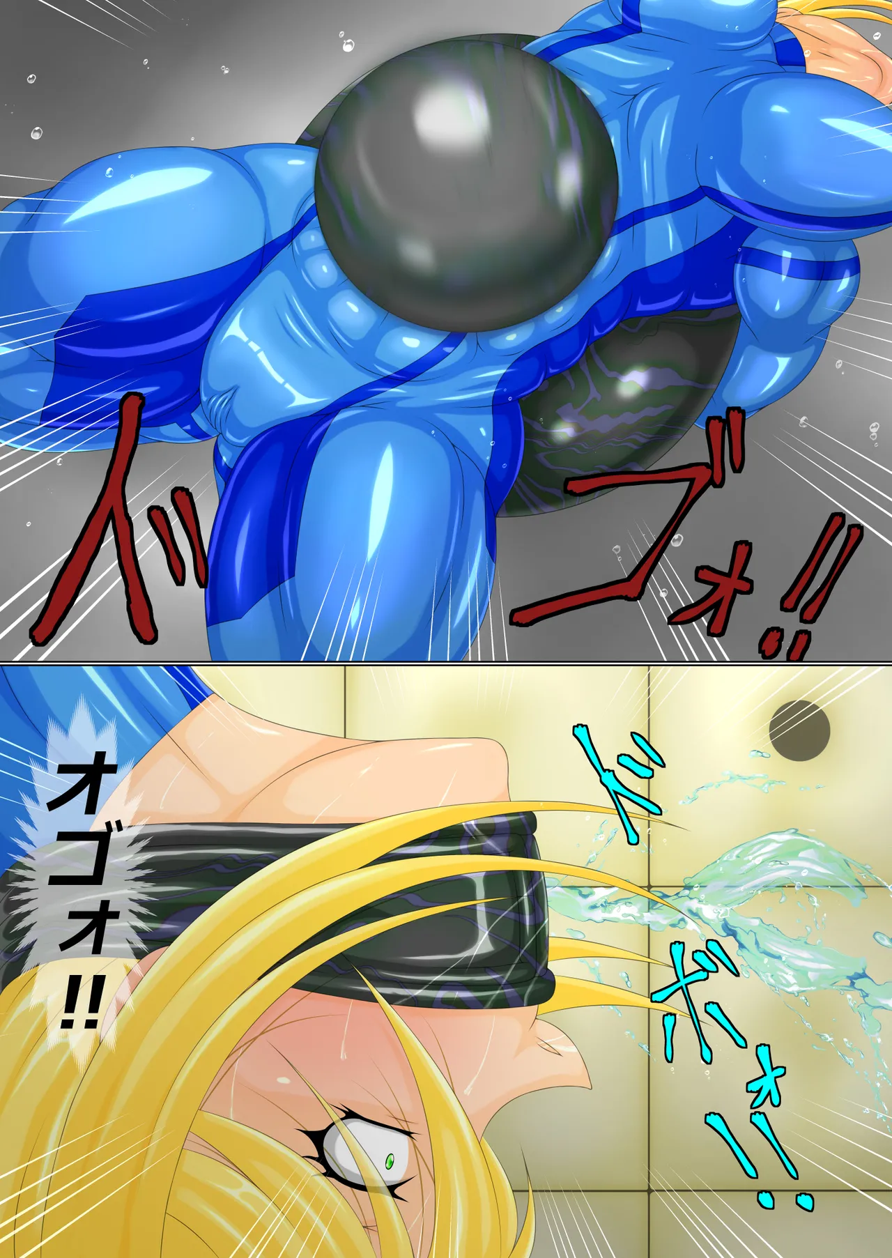 QuestionGiga 2 Part 1 图片编号 11