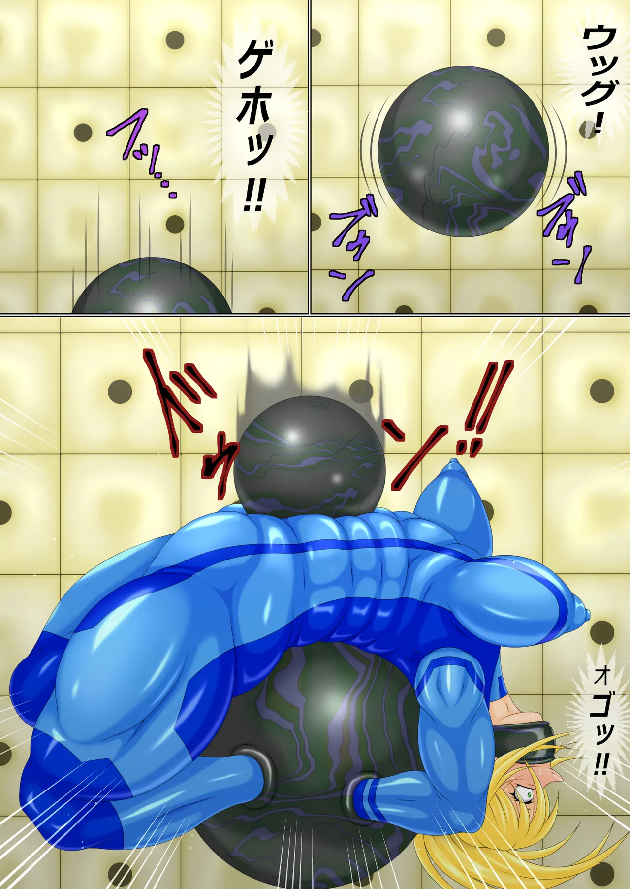 QuestionGiga 2 Part 1 图片编号 13