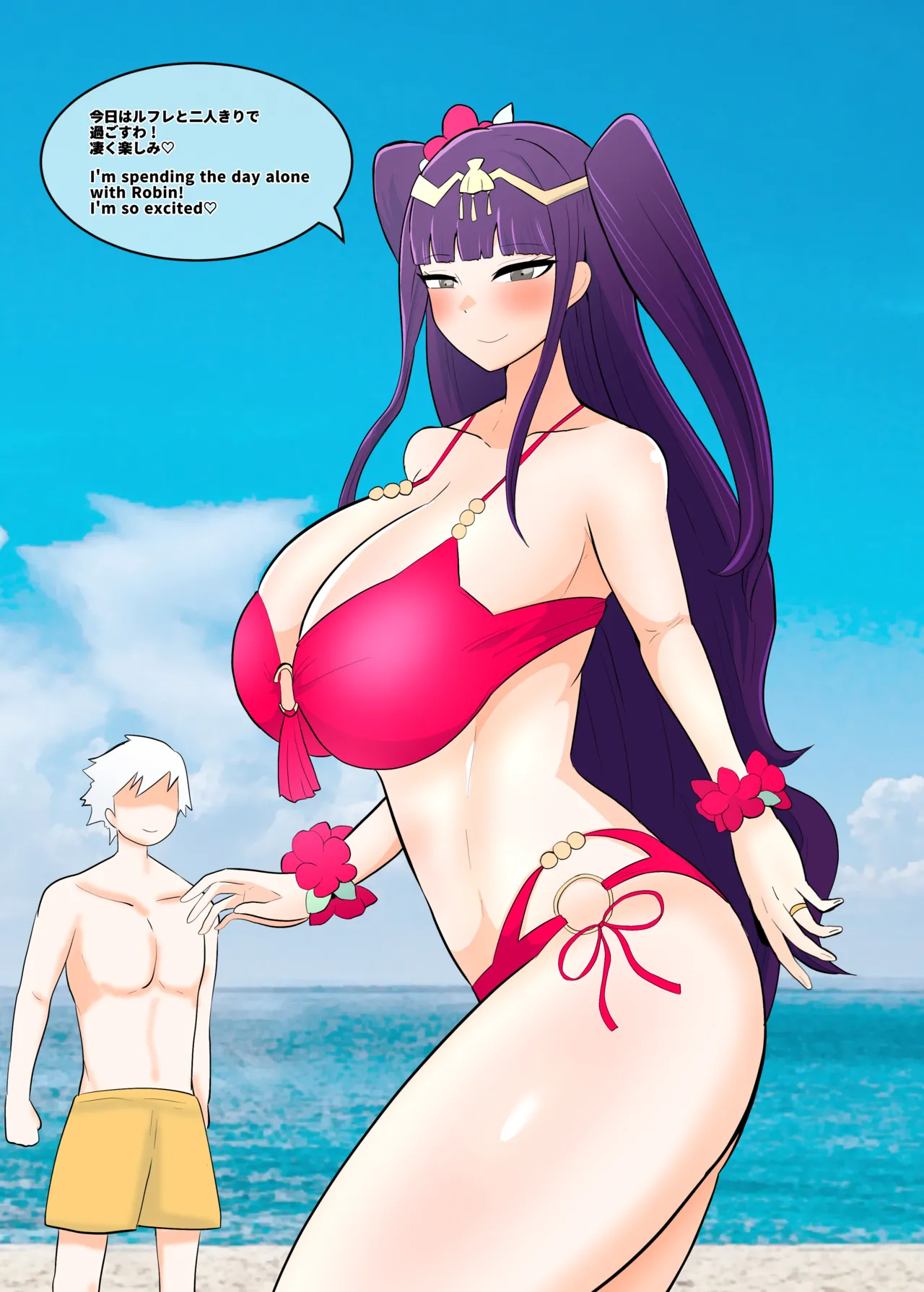 Creople / Ubikitas  Fire Emblem NTR numero di immagine  35