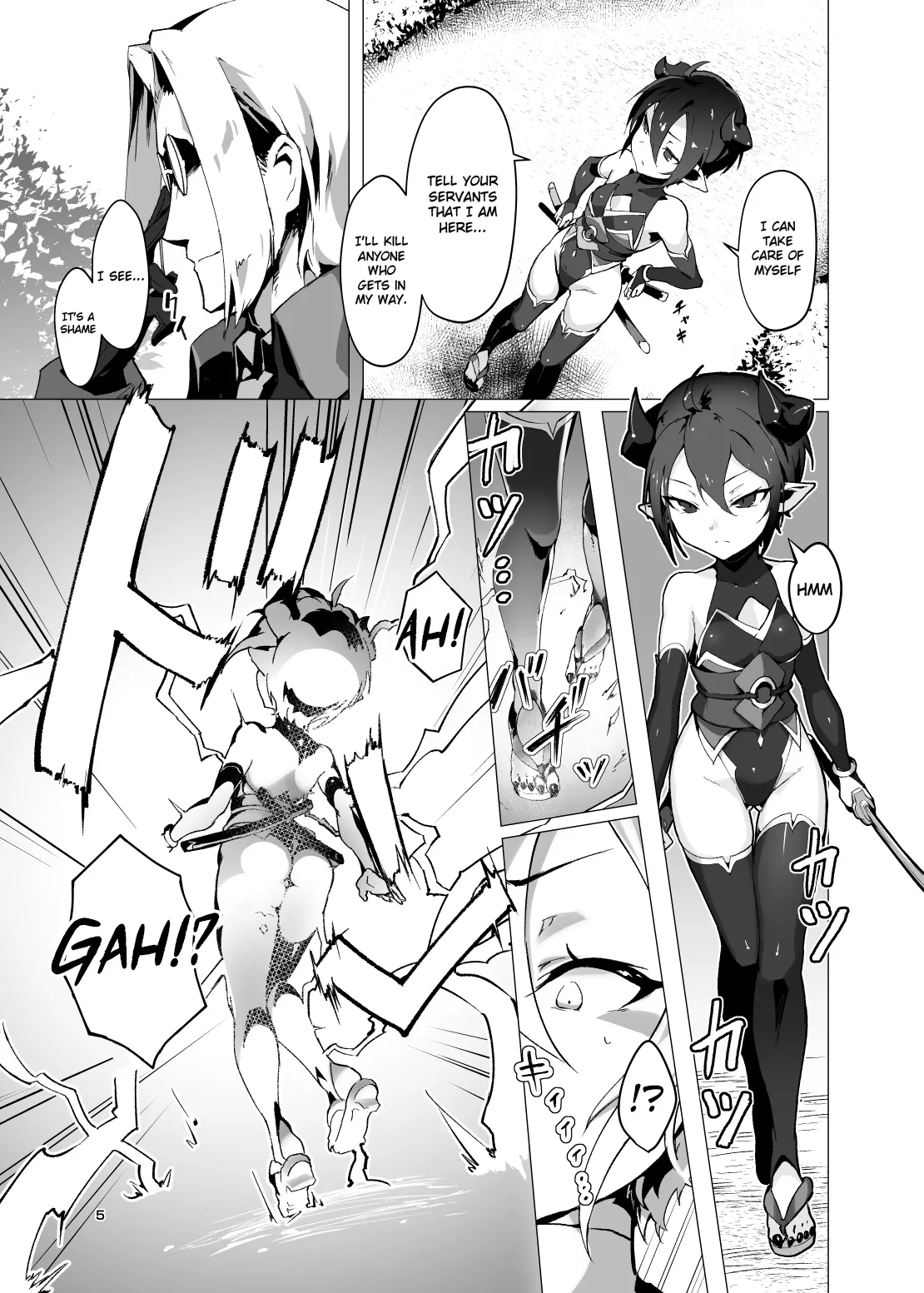 [OXIDE_Lab (oxi-en)] Kikoku -Onihime Kankin Inmushi Kisei- [English] [Raknnkarscans] [booth ver.] [Digital] 이미지 번호 4