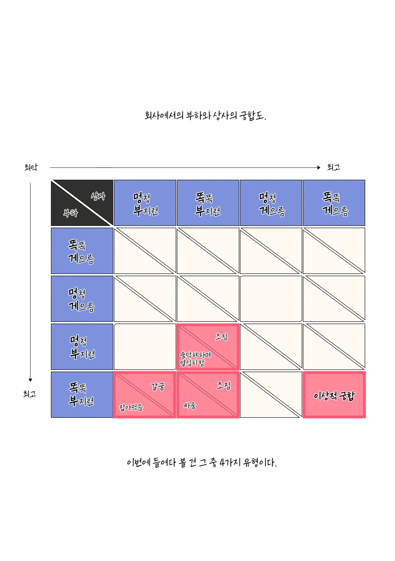 [ABBB] 24.12 numero di immagine  24