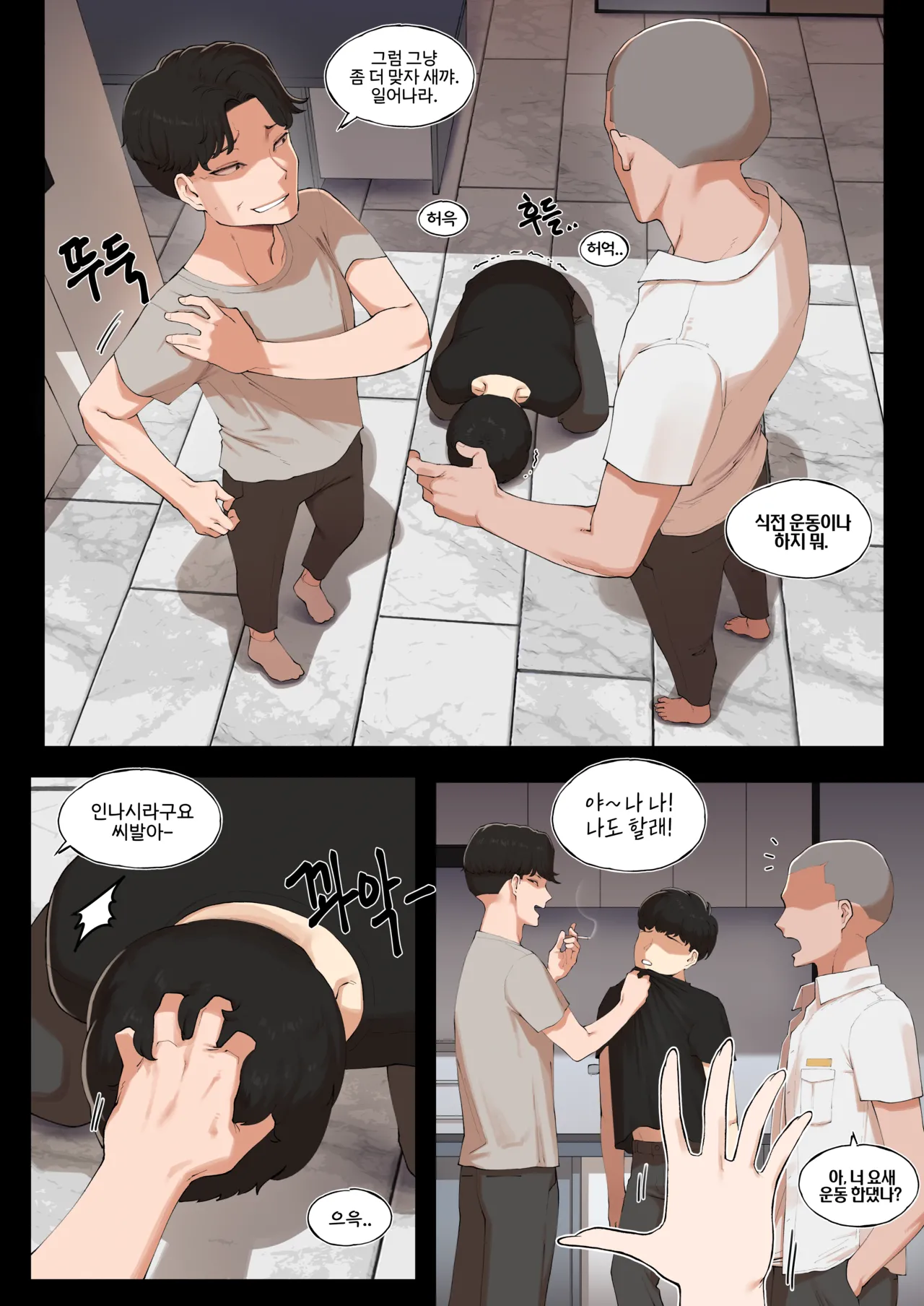 [ABBB] 25.02 numero di immagine  28