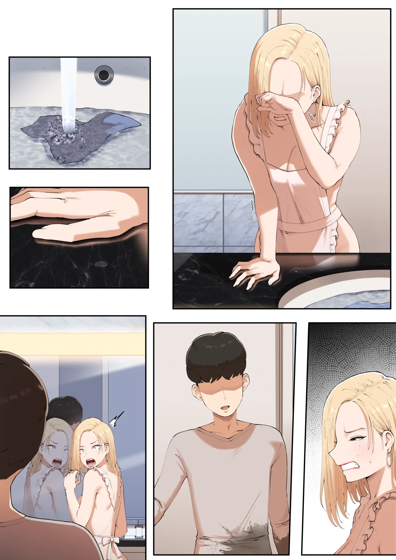 [ABBB] 25.02 numero di immagine  56