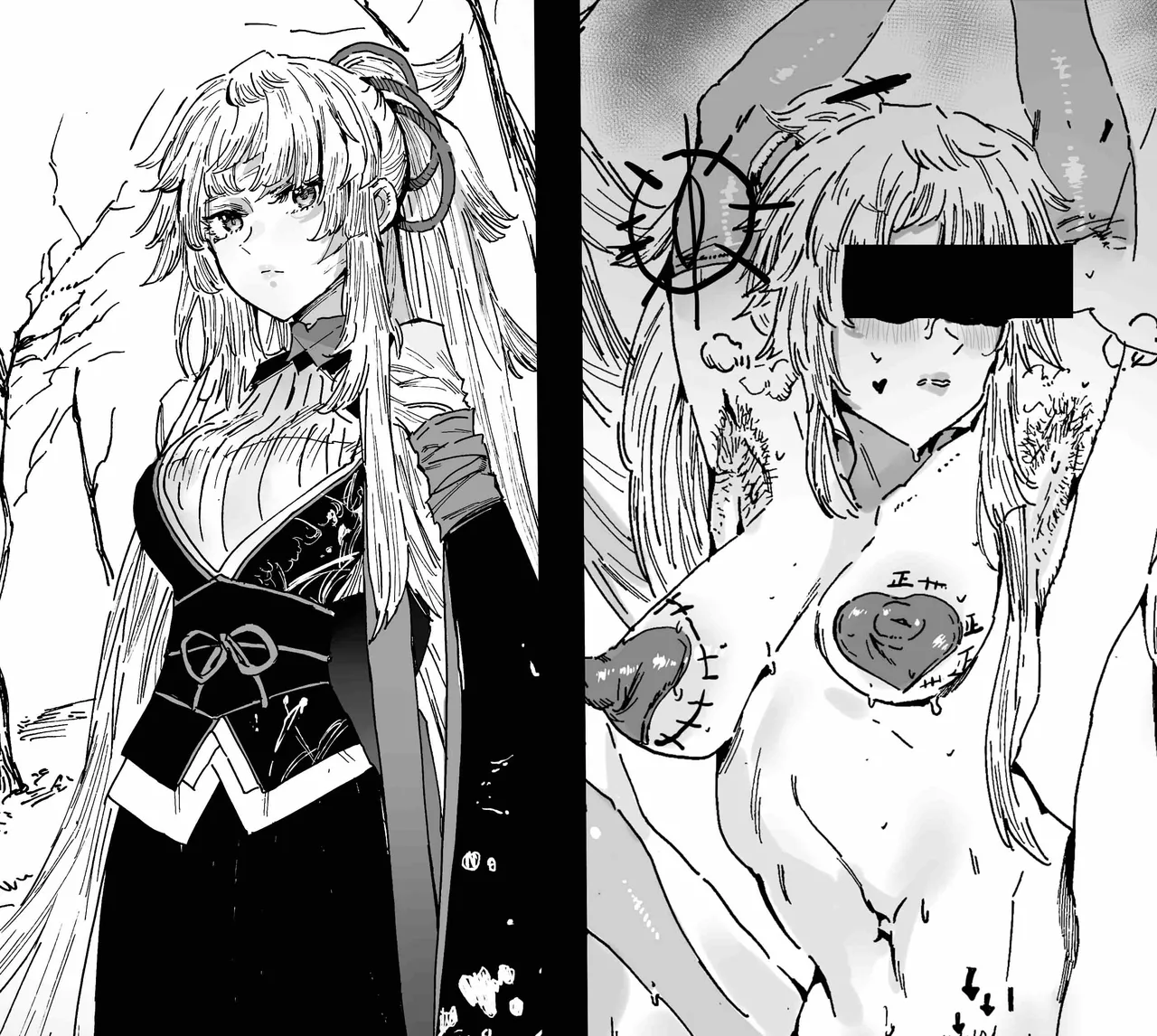 [Hiro潶] 《雪之华》 이미지 번호 1