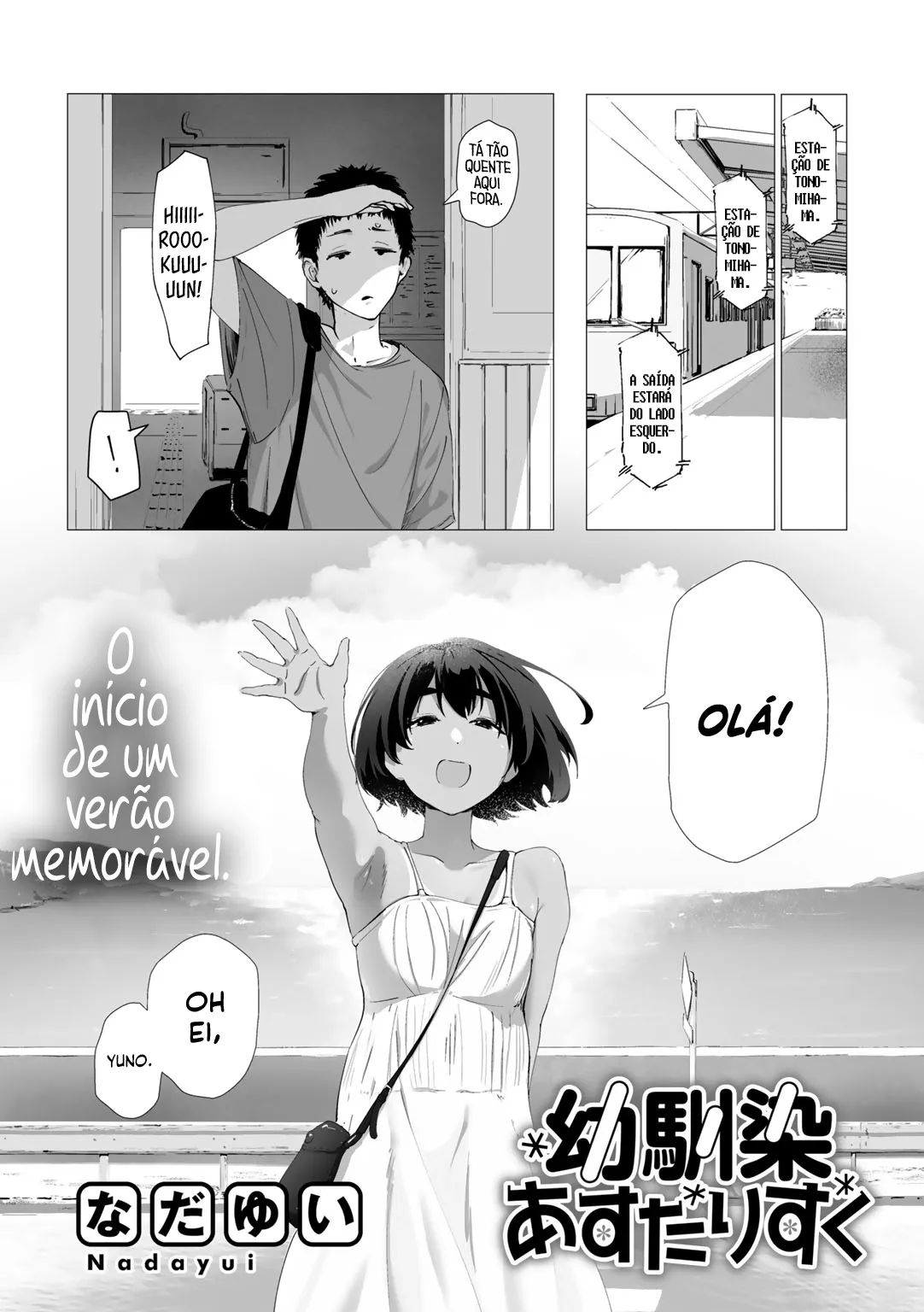 [Nadayui] Osanajimi Asterisk (COMIC Gucho Vol. 17) numero di immagine  2