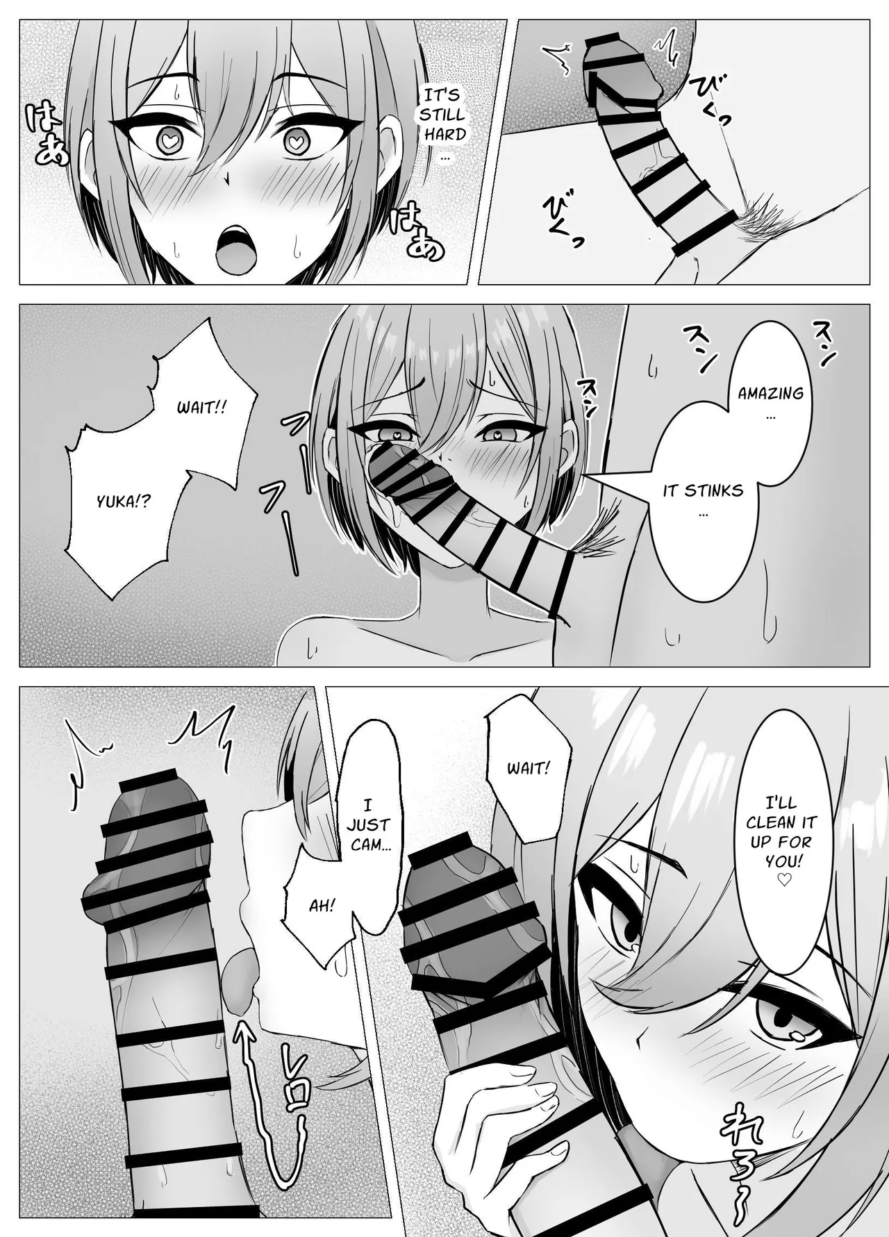 [Satsuki no Usa Koya (Satsuki Usa)] Saikai shita Osananajimi to Issen o Koecchau Hanashi | I Reunited With My Longtime Friend and Crossed the Line [English] [maple] 画像番号 25