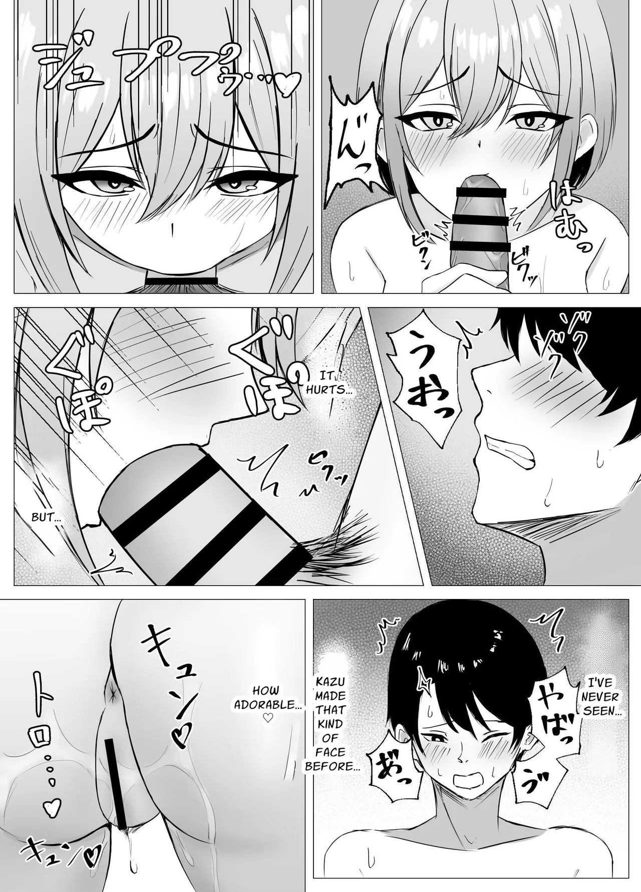 [Satsuki no Usa Koya (Satsuki Usa)] Saikai shita Osananajimi to Issen o Koecchau Hanashi | I Reunited With My Longtime Friend and Crossed the Line [English] [maple] 画像番号 26