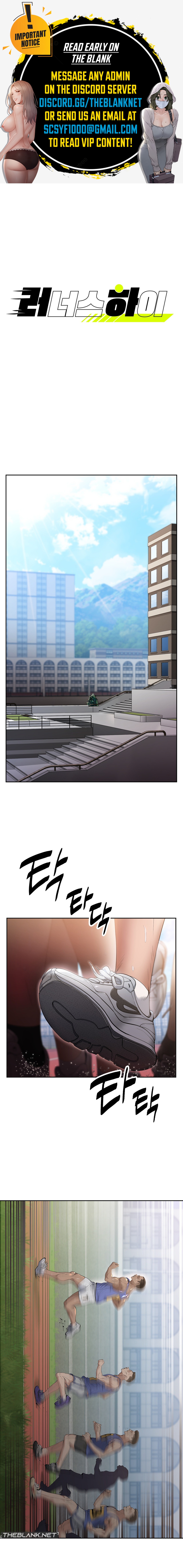 [Enty & Bbrentang] Runner’s High (1-8) [English] [The Blank] [Ongoing] 2eme image