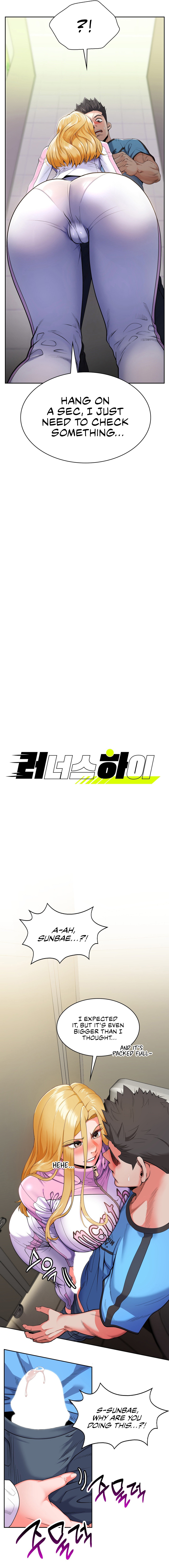 [Enty & Bbrentang] Runner’s High (1-8) [English] [The Blank] [Ongoing] 38eme image