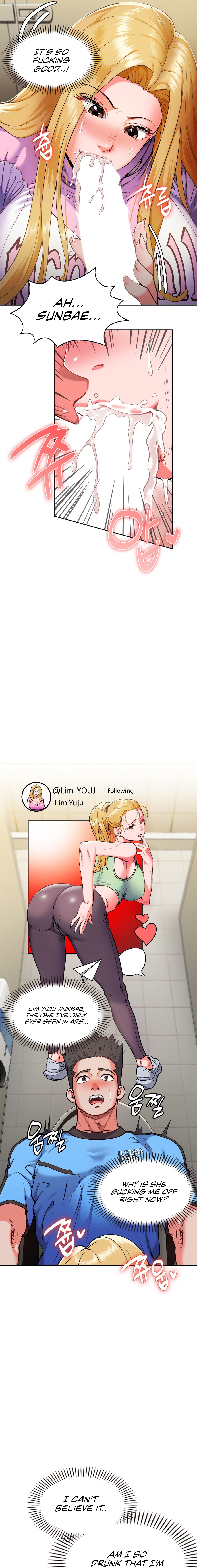 [Enty & Bbrentang] Runner’s High (1-8) [English] [The Blank] [Ongoing] 42eme image