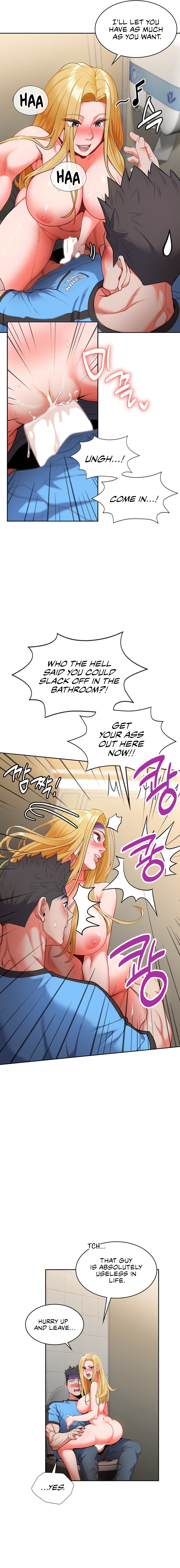 [Enty & Bbrentang] Runner’s High (1-8) [English] [The Blank] [Ongoing] 46eme image