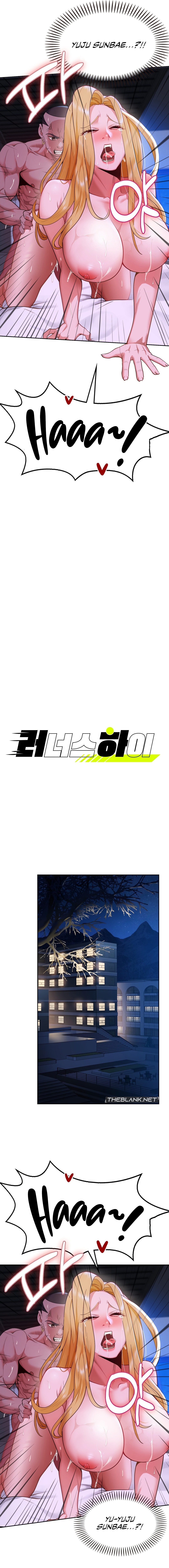 [Enty & Bbrentang] Runner’s High (1-8) [English] [The Blank] [Ongoing] 62eme image