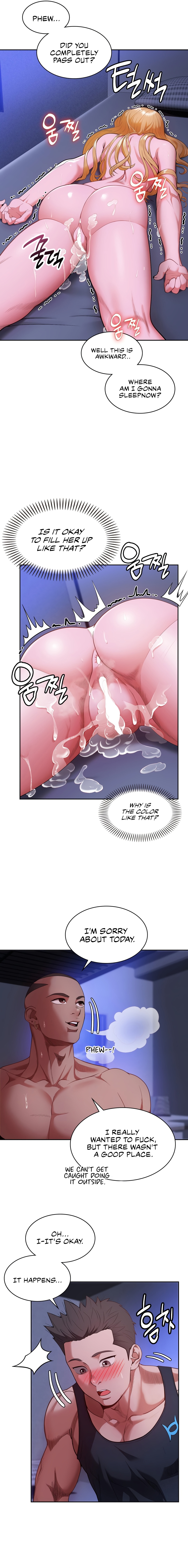 [Enty & Bbrentang] Runner’s High (1-8) [English] [The Blank] [Ongoing] 71eme image