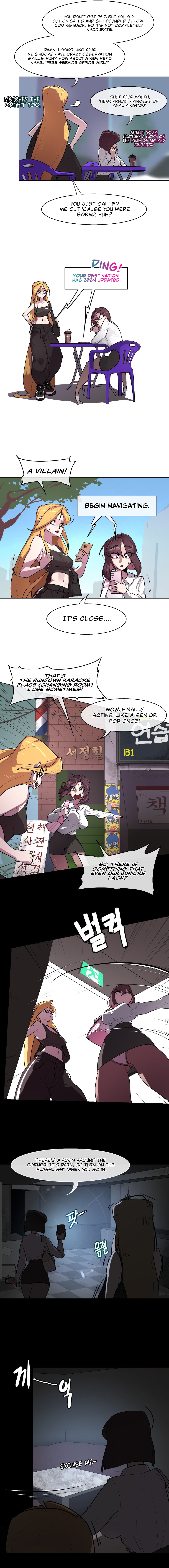 [Boiled Chicken & Mushypeas] Secret! Orgasm Hero (1-7) [English] [The Blank] [Ongoing] 이미지 번호 67