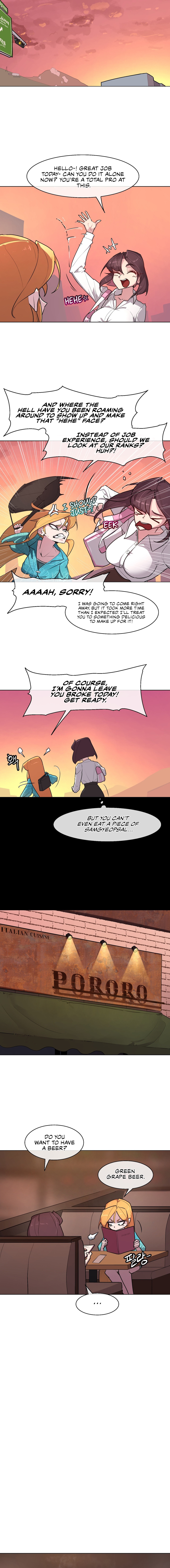 [Boiled Chicken & Mushypeas] Secret! Orgasm Hero (1-7) [English] [The Blank] [Ongoing] 이미지 번호 82