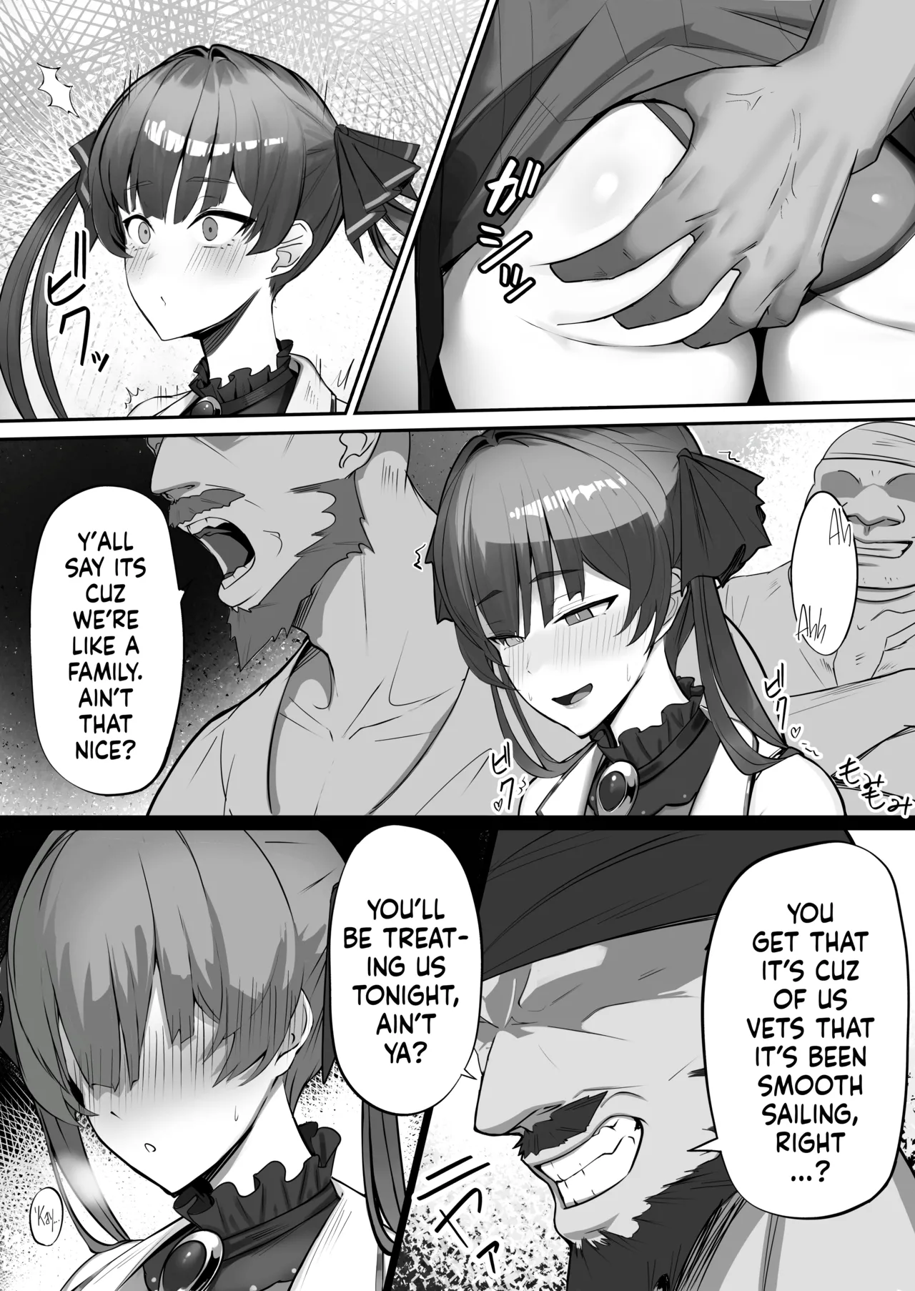 [Hoshara] Nhooooy!! (Houshou Marine) [English] [flash11] изображение № 5