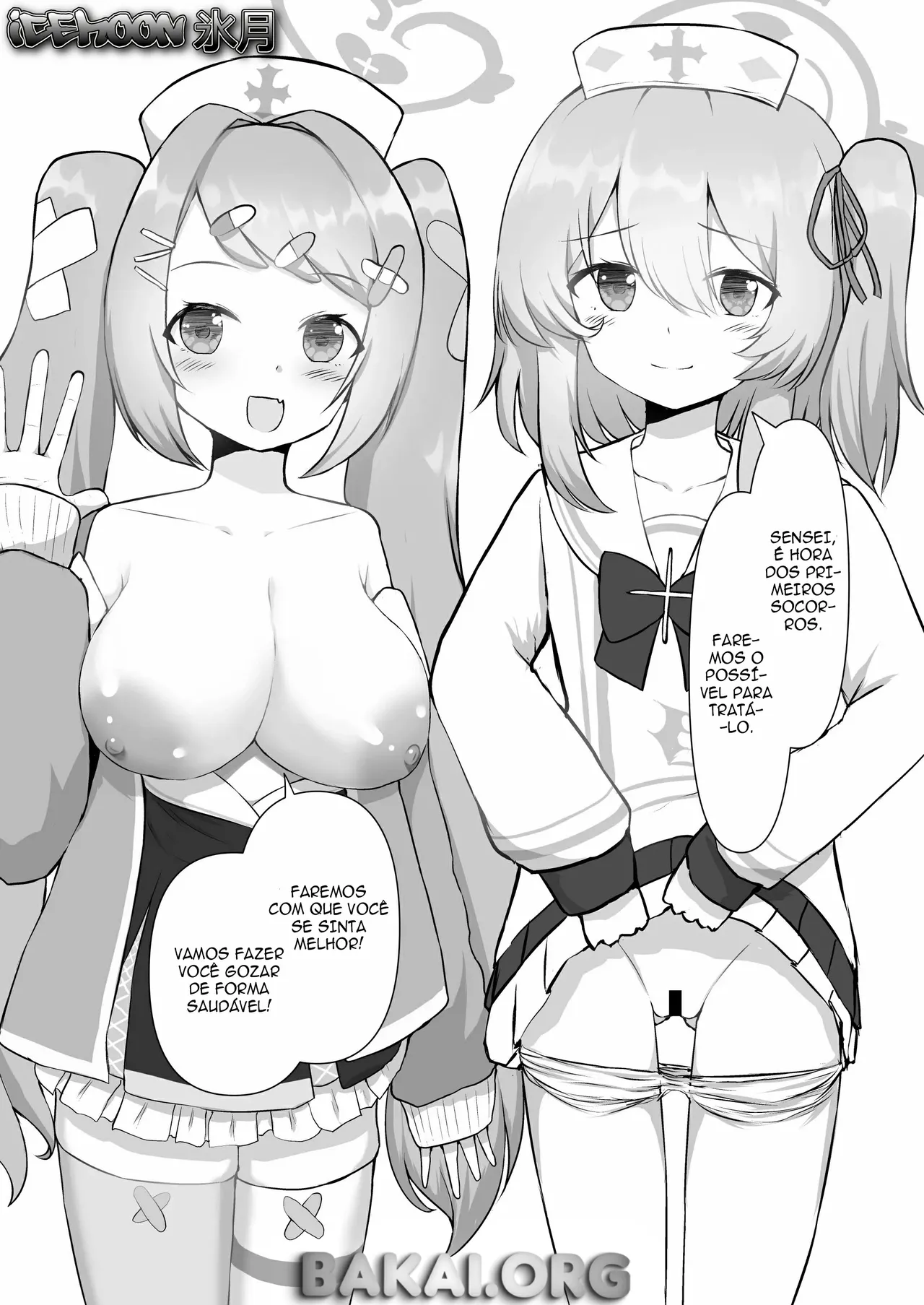 [Sora no Kaze (Washio Kuu)] Seitenshi-tachi no seinaru Kyuugo (Blue Archive) [pt-BR] [Bakai.org] [Digital] 이미지 번호 2