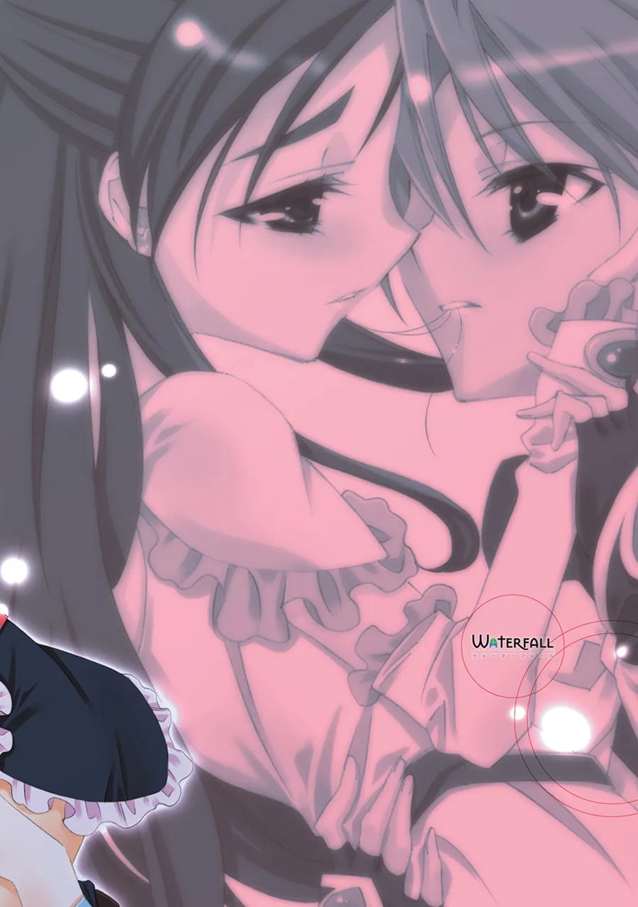 [Waterfall (Takano Saku)] Koi (Futari wa Precure)  [Chinese] [大友同好会] Bildnummer 26