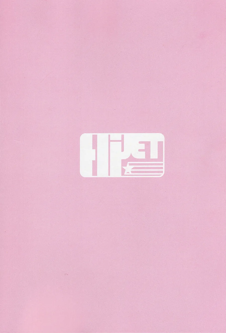 [Hijet (Tsuburakei)] With you and no one else (Mahou Tsukai Precure!) [Chinese] [大友同好会] Bildnummer 24