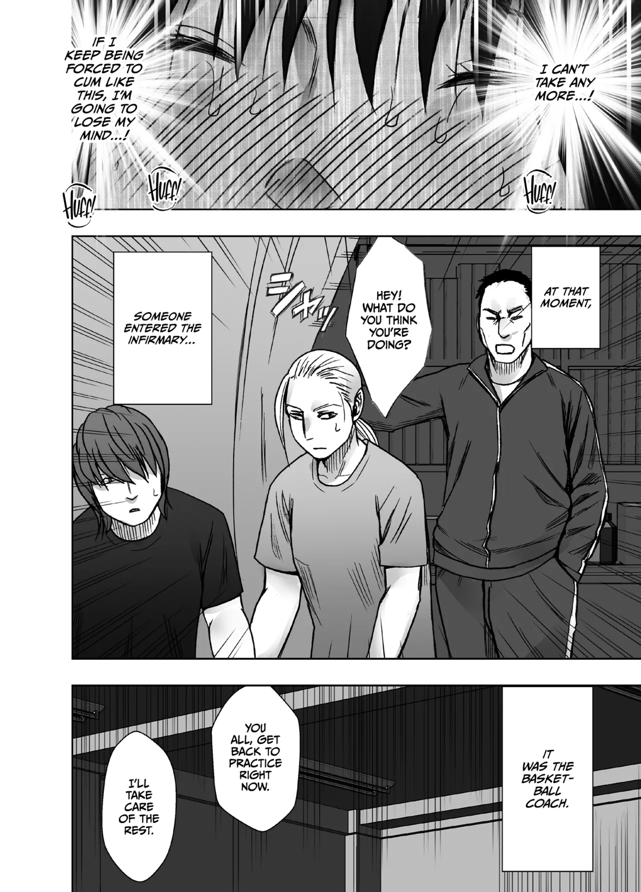 [Crimson] Fujiura Hinata no Ichiban Nagai Hi [English][CulturedCommissions] Bildnummer 46