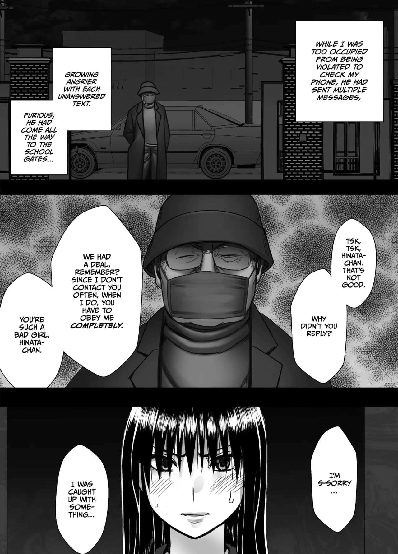 [Crimson] Fujiura Hinata no Ichiban Nagai Hi [English][CulturedCommissions] Bildnummer 59