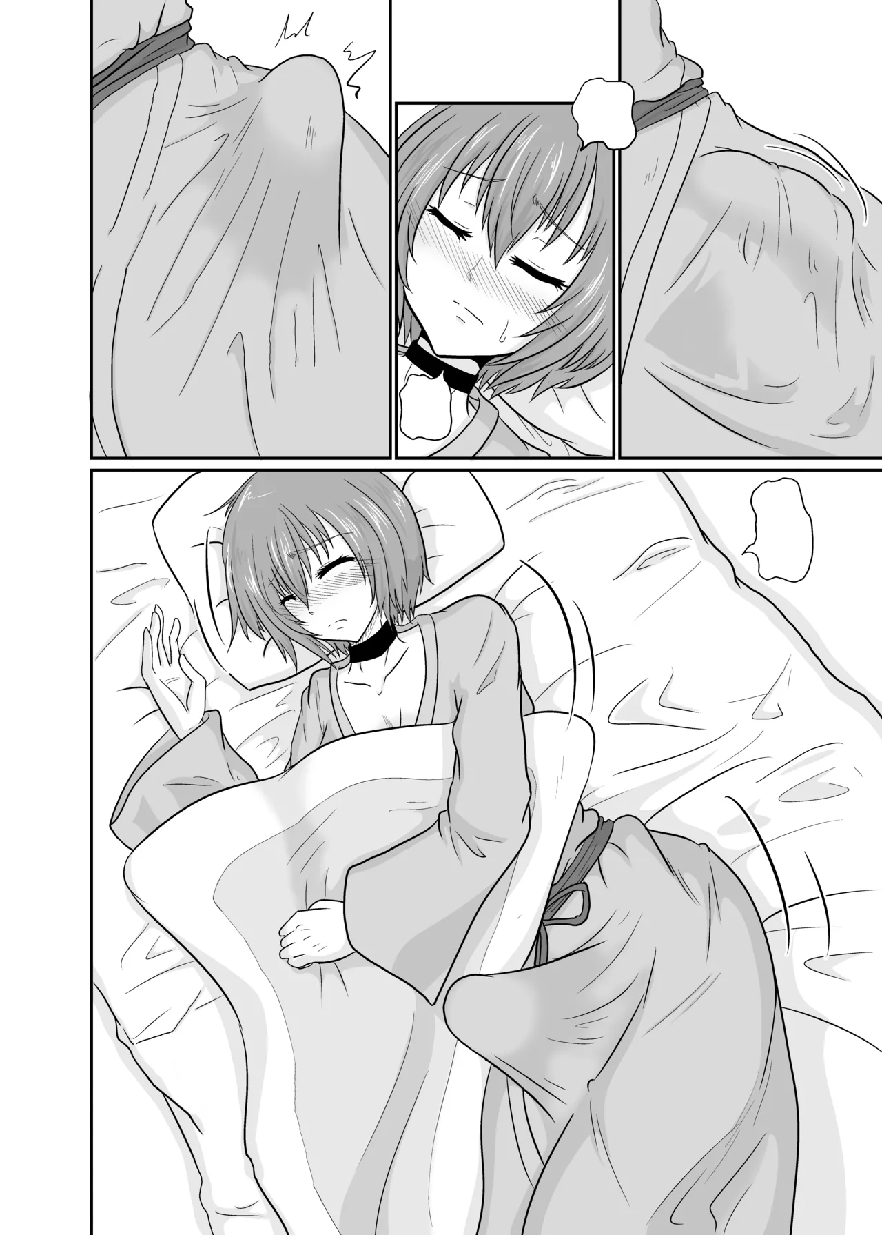 [Ineusaruka (Aju)] Futanari Pandemic ~San~ (Touhou Project) [Digital] [Textless] image number 3