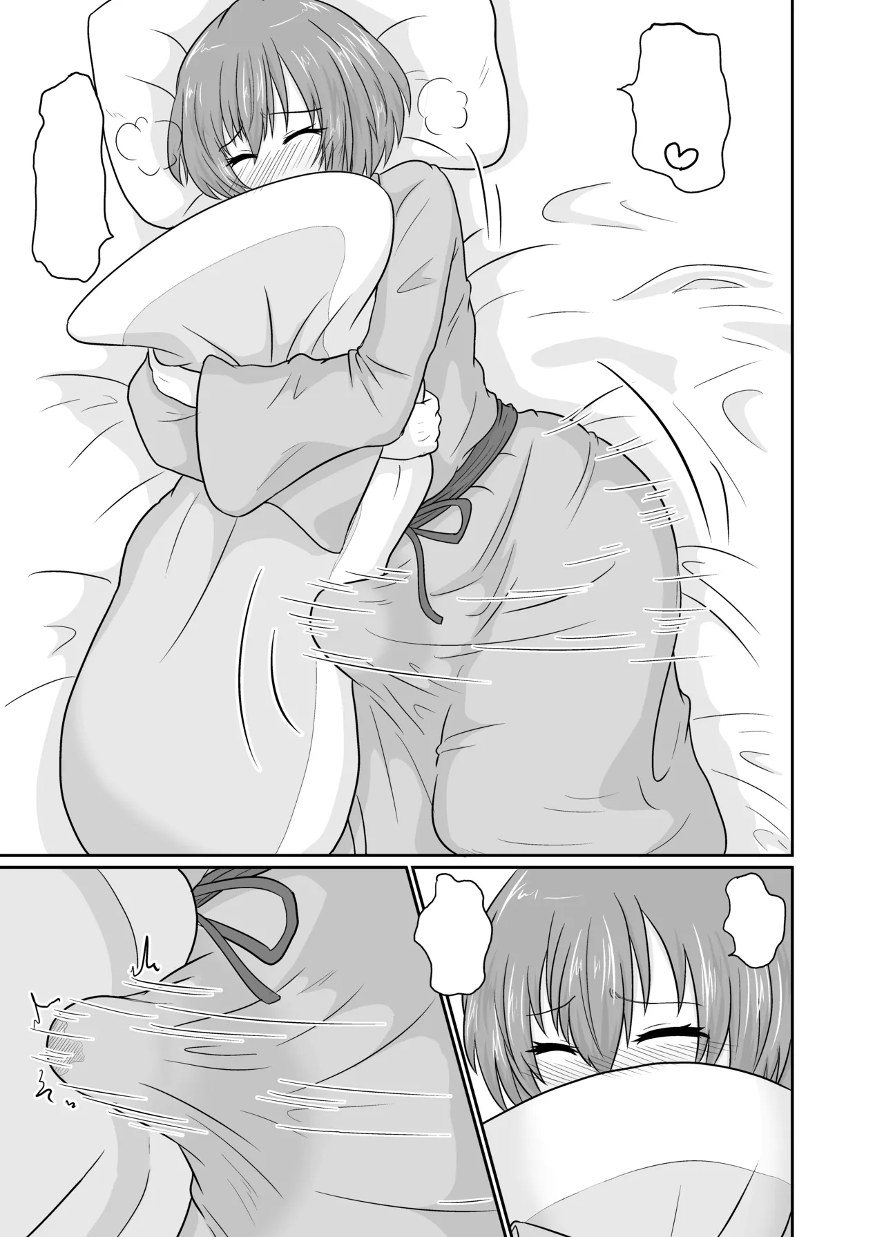 [Ineusaruka (Aju)] Futanari Pandemic ~San~ (Touhou Project) [Digital] [Textless] image number 4