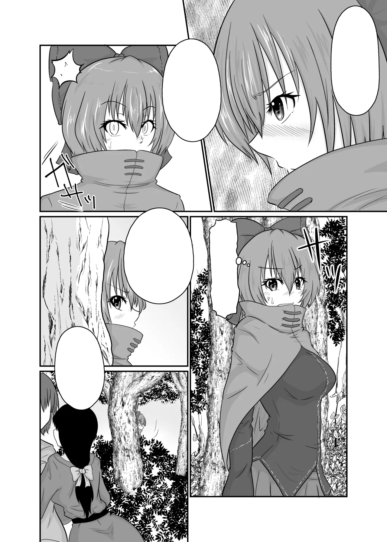 [Ineusaruka (Aju)] Futanari Pandemic ~San~ (Touhou Project) [Digital] [Textless] image number 7