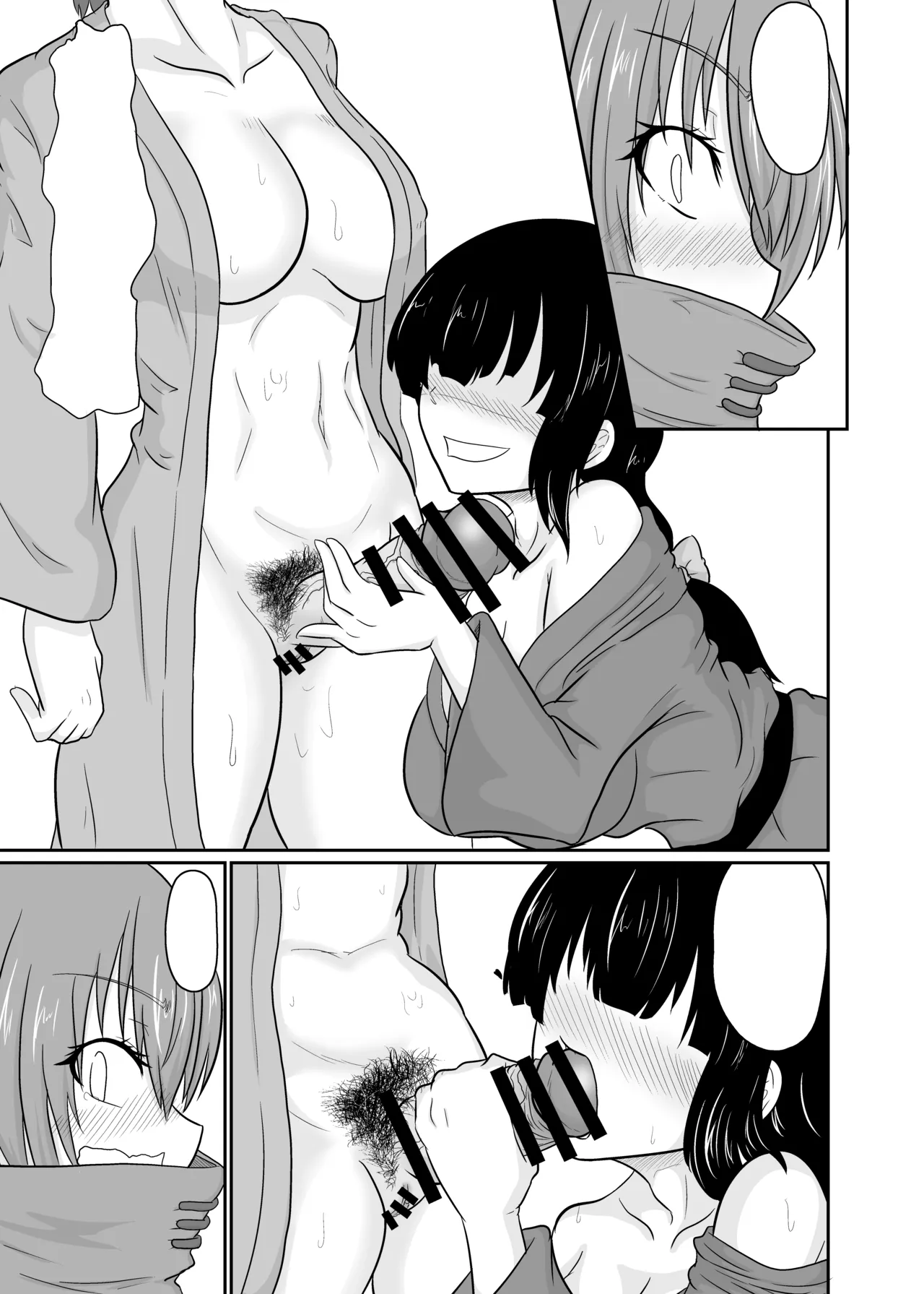 [Ineusaruka (Aju)] Futanari Pandemic ~San~ (Touhou Project) [Digital] [Textless] image number 8