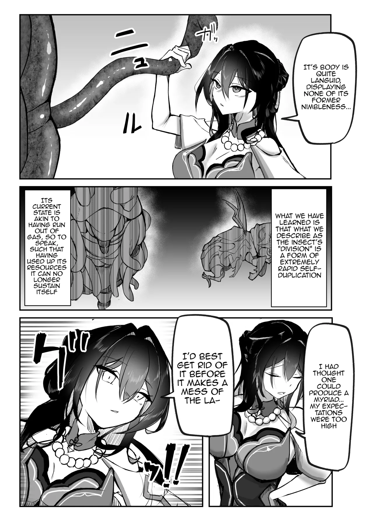 [Sekihaku Keu] Hanshoku Chuudoku (Honkai: Star Rail) [Digital] numero di immagine  6