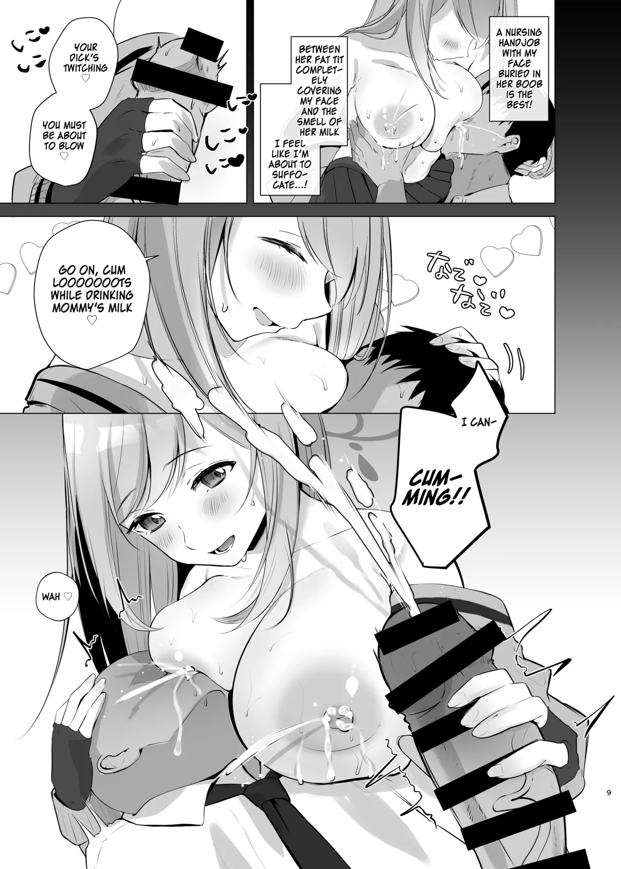 [Aburi Tarako-tei (Omusubi Korori)] Sensei! Oppai ga Tomarimasen! | Sensei! My milk won't stop! (Blue Archive) [English] [SDF] [Digital] Bildnummer 8
