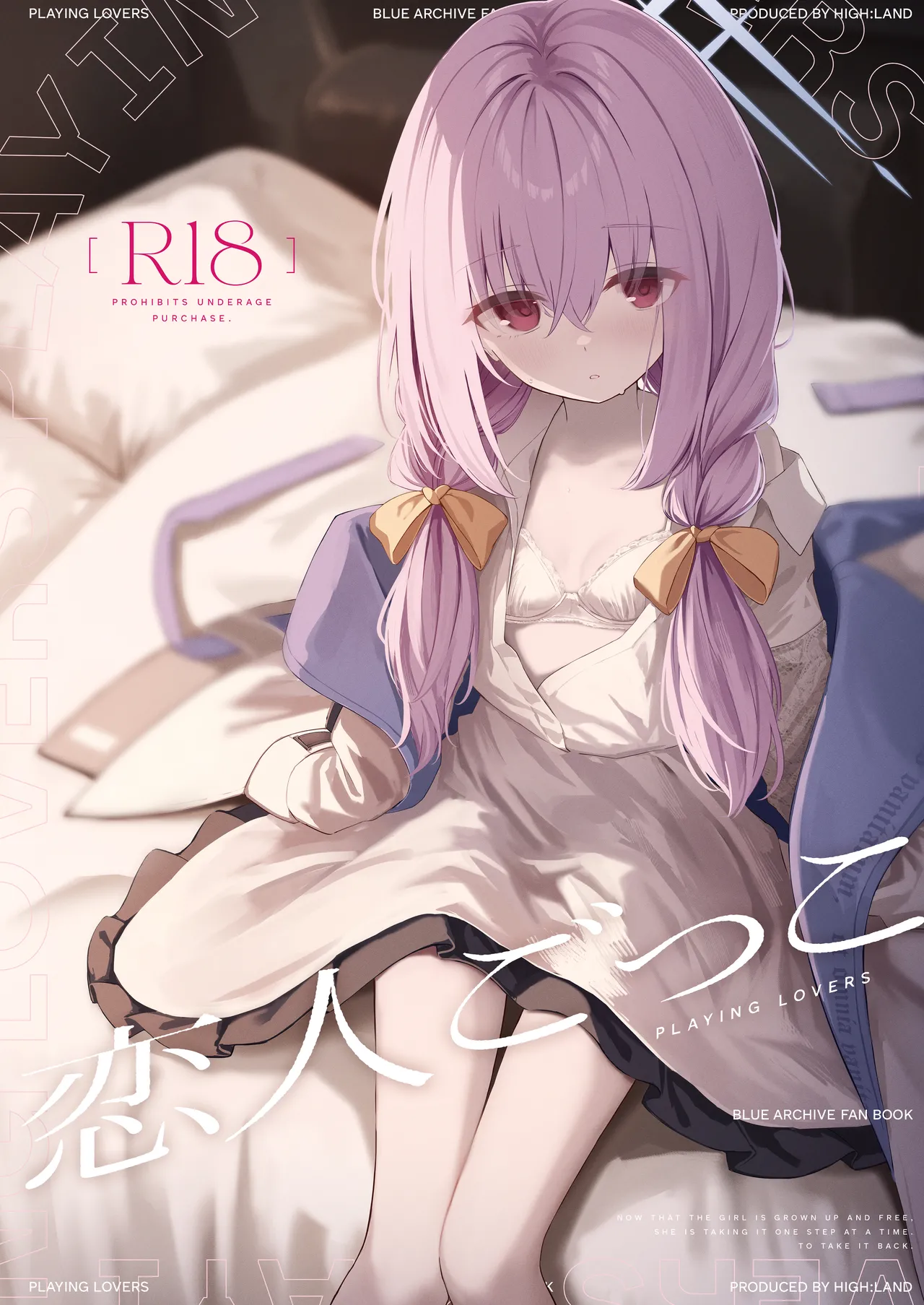 [HIGH:LAND (Takashima Shoa)] Koibito Gokko | Playing Lovers (Blue Archive) [Digital] [English] [Pinandhita 論理型] numero di immagine  1