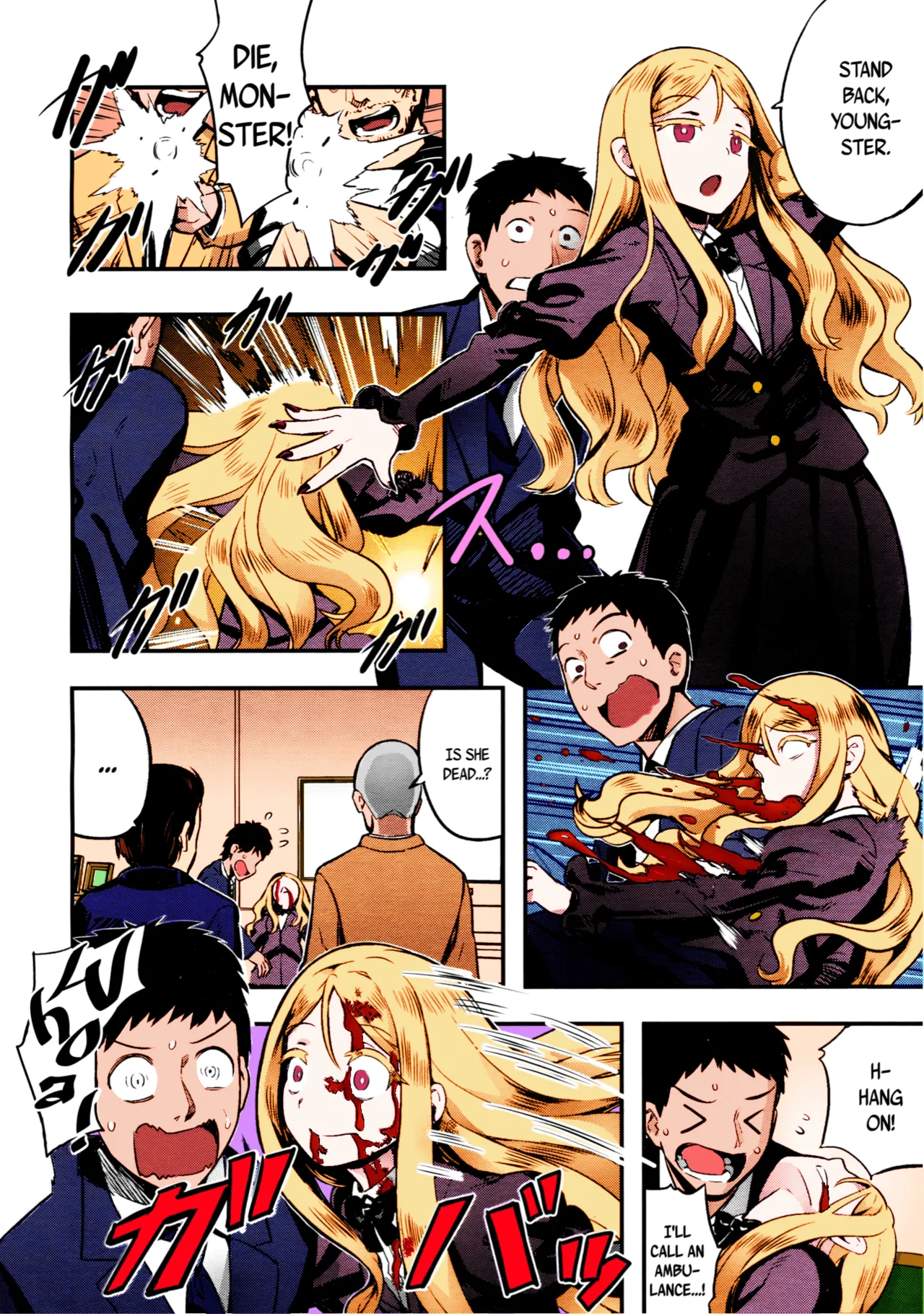 [774] Yupiel-sama no Geboku | Lady Yupiel's Servant (Towako Ichi) [English] [Colorized] {CapableScoutMan & B.E.C. Scans} numero di immagine  8