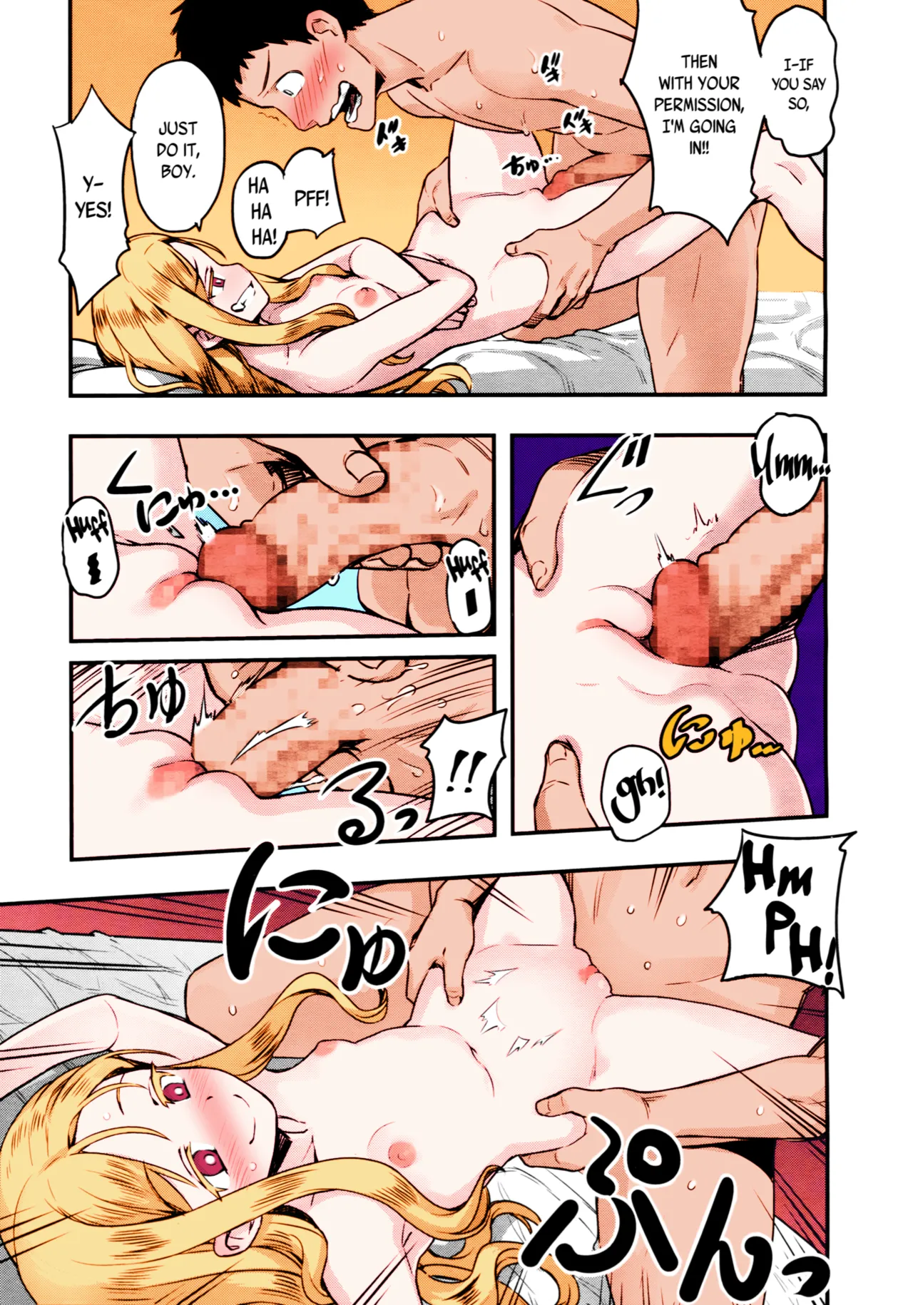 [774] Yupiel-sama no Geboku | Lady Yupiel's Servant (Towako Ichi) [English] [Colorized] {CapableScoutMan & B.E.C. Scans} numero di immagine  20