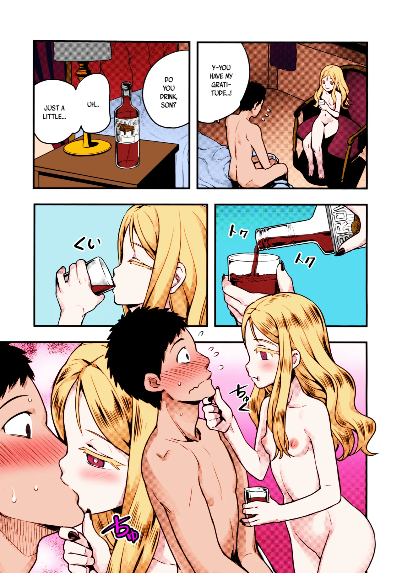 [774] Yupiel-sama no Geboku | Lady Yupiel's Servant (Towako Ichi) [English] [Colorized] {CapableScoutMan & B.E.C. Scans} numero di immagine  40