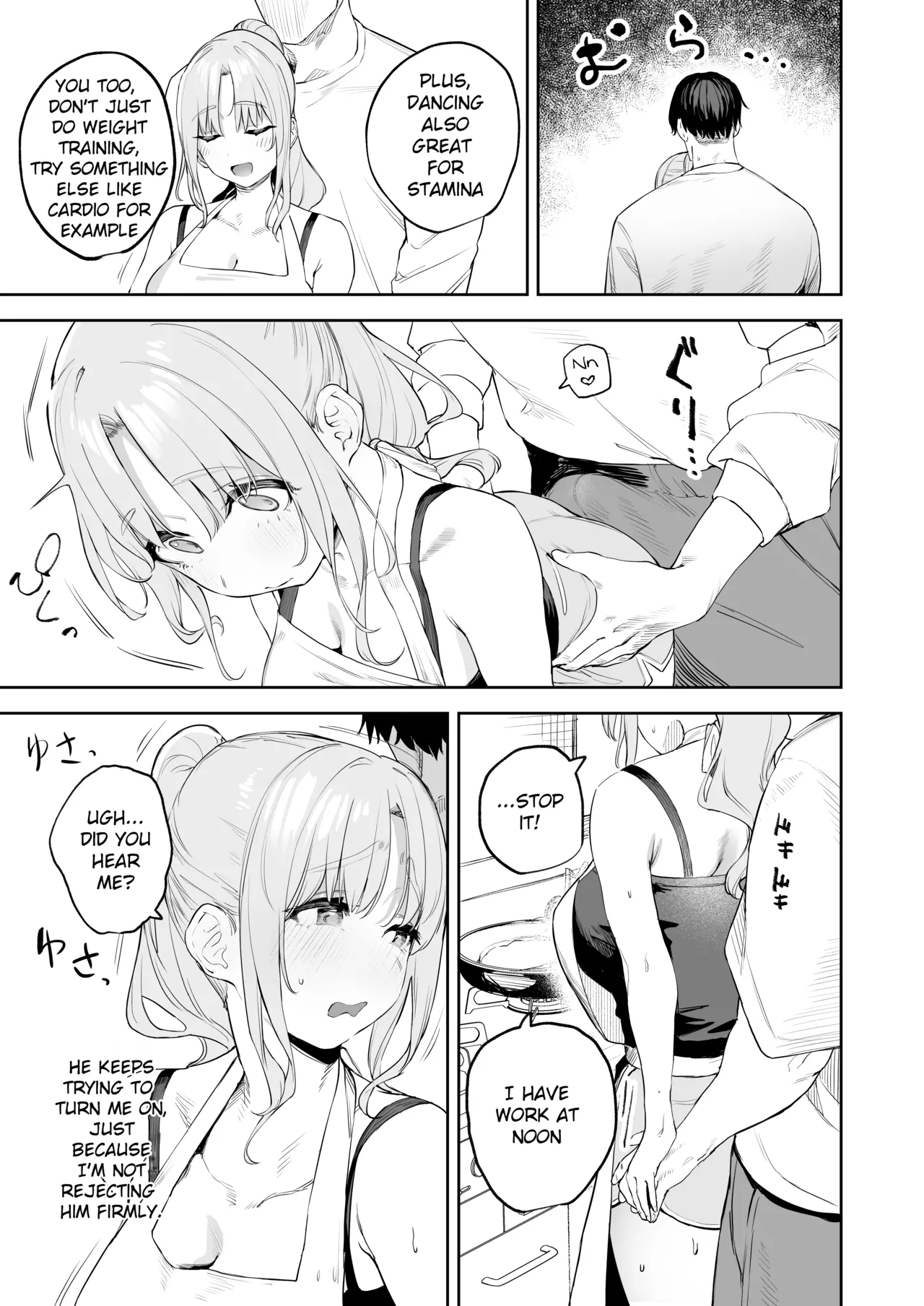 [Kawaraya] Zako Manko Claire-san no Manga (Sister Claire) | Manga about Claire-san Weak Pussy 3eme image