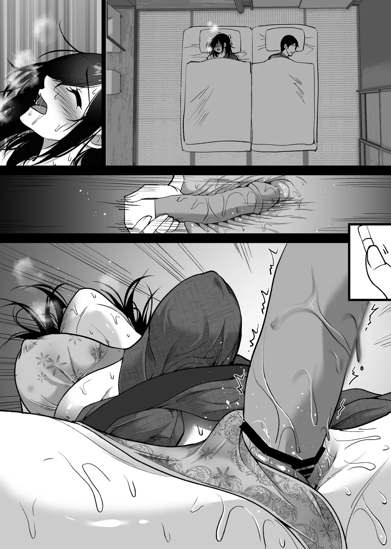 [Hachiko] Ochiru Toki 3 -Ryokan no Kyakushitsu de Otto no Shuushinchuu Okonawareru Tanin Koubi- | 떨어질 때 3 -여관방에서 남편이 자는 동안 벌어진 혼외정사- [Korean] image number 59