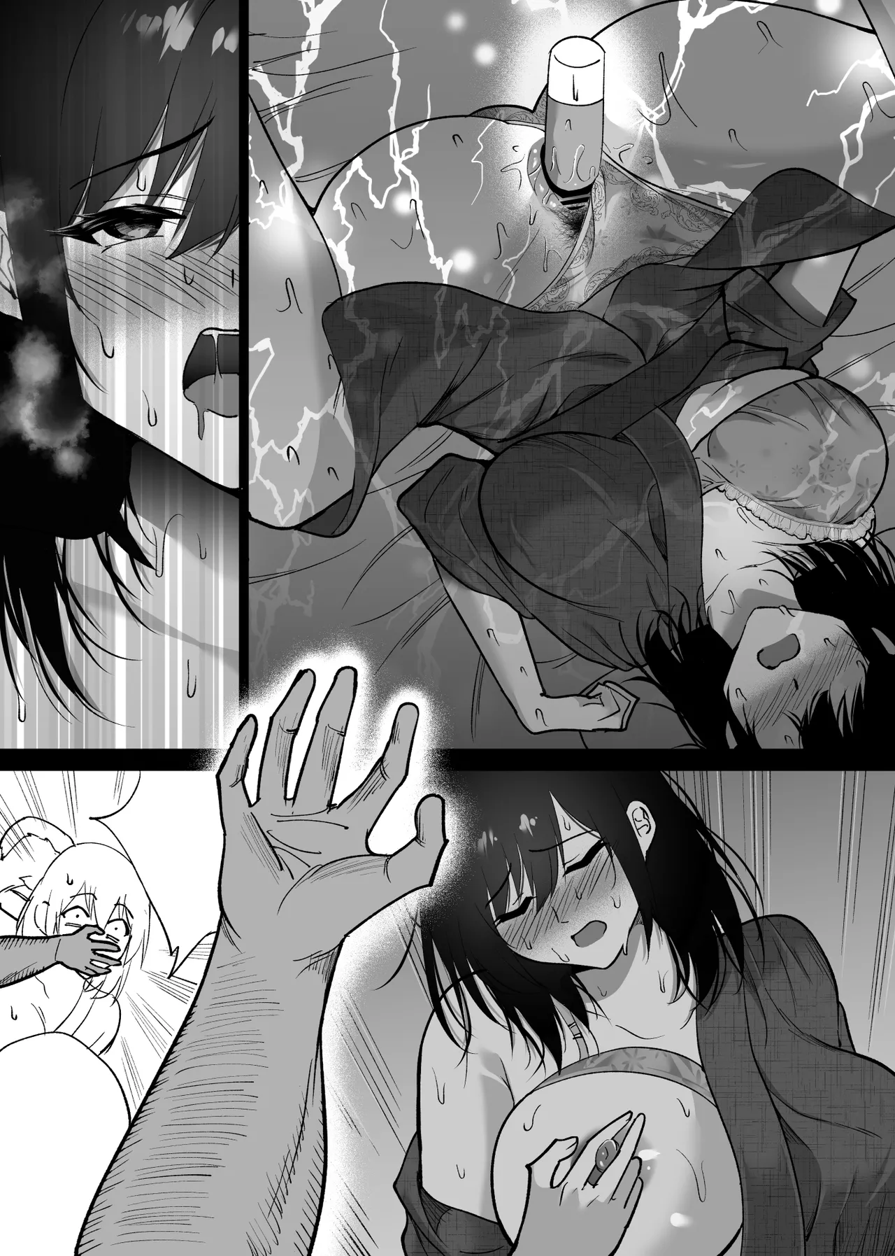 [Hachiko] Ochiru Toki 3 -Ryokan no Kyakushitsu de Otto no Shuushinchuu Okonawareru Tanin Koubi- | 떨어질 때 3 -여관방에서 남편이 자는 동안 벌어진 혼외정사- [Korean] image number 60