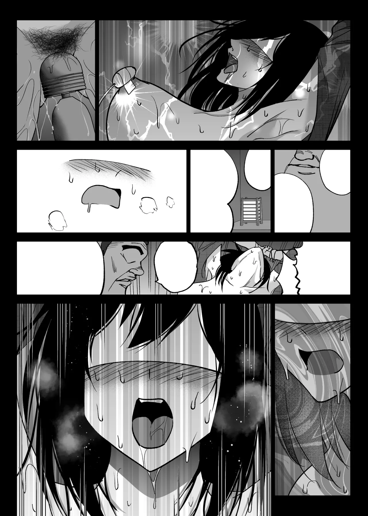 [Hachiko] Ochiru Toki 3 -Ryokan no Kyakushitsu de Otto no Shuushinchuu Okonawareru Tanin Koubi- | 떨어질 때 3 -여관방에서 남편이 자는 동안 벌어진 혼외정사- [Korean] image number 71