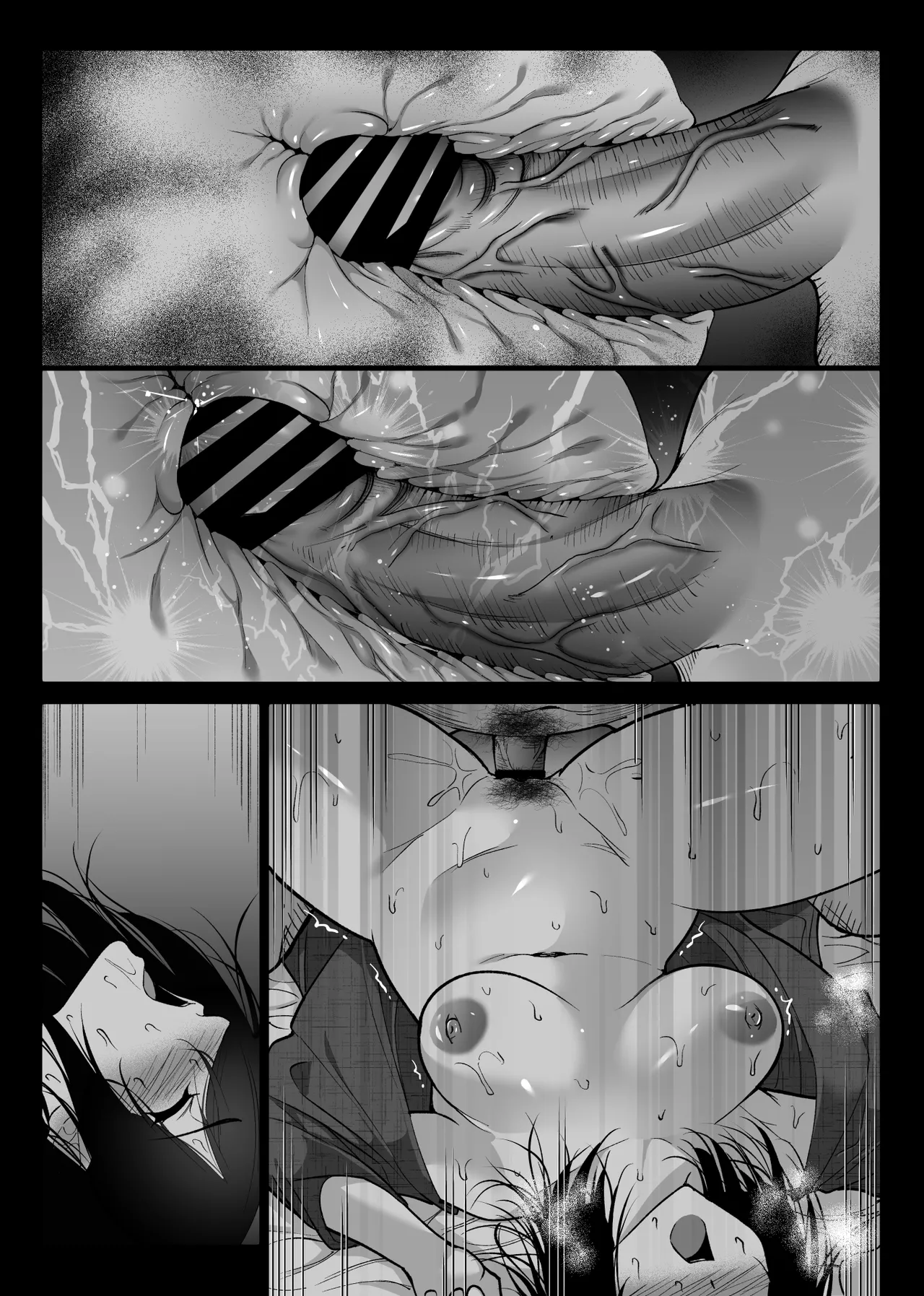 [Hachiko] Ochiru Toki 3 -Ryokan no Kyakushitsu de Otto no Shuushinchuu Okonawareru Tanin Koubi- | 떨어질 때 3 -여관방에서 남편이 자는 동안 벌어진 혼외정사- [Korean] image number 76