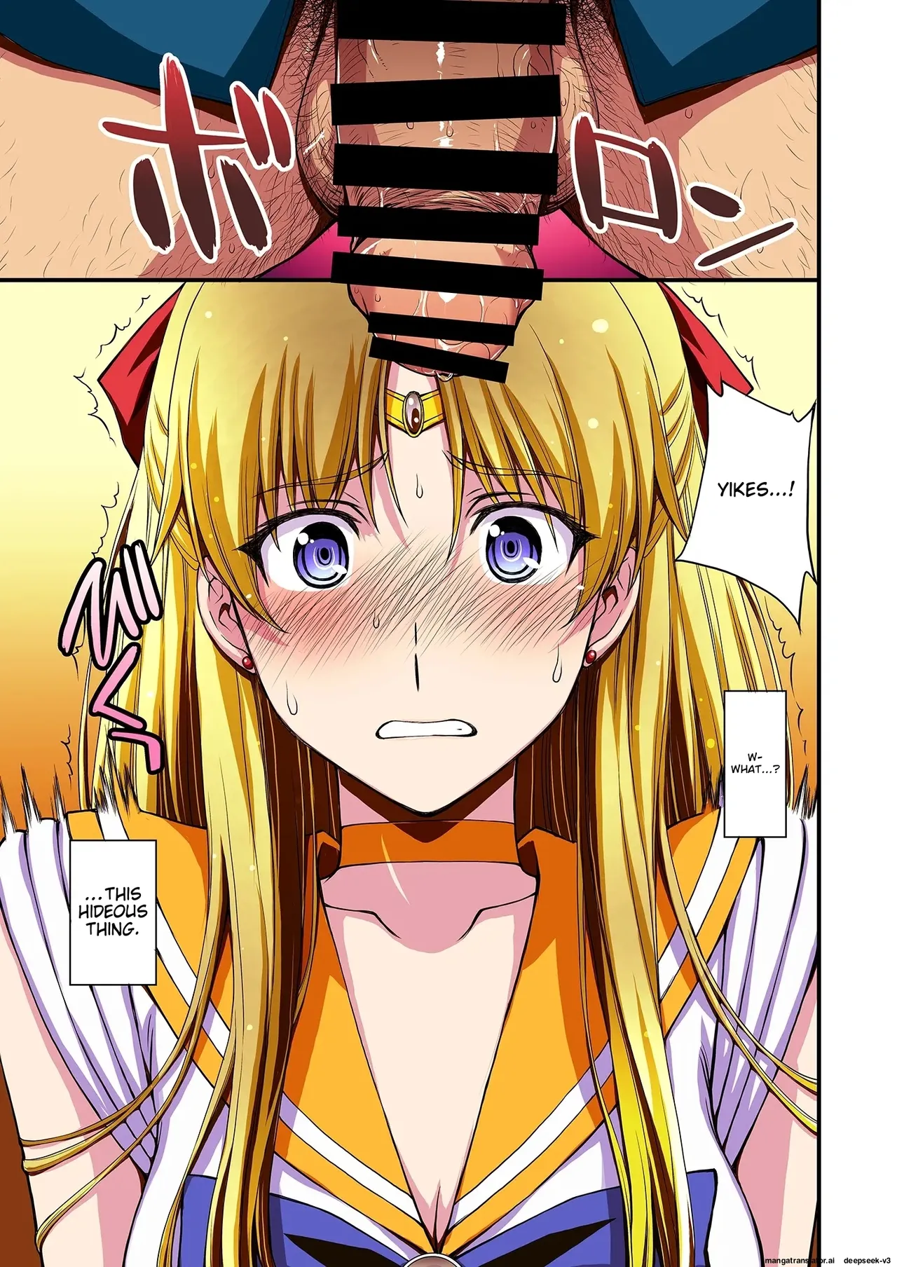 Ninshin shi chatta… dare ka「tasukete」. |  I'm pregnant... someone "help" me. 图片编号 4