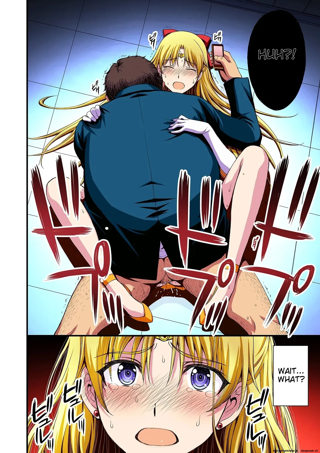 Ninshin shi chatta… dare ka「tasukete」. |  I'm pregnant... someone "help" me. 图片编号 19