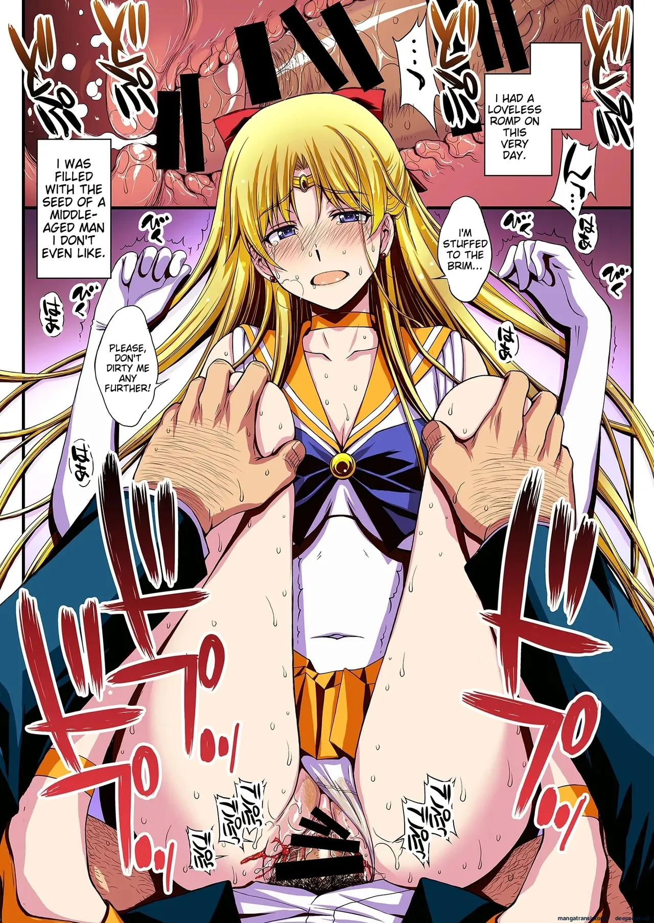 Ninshin shi chatta… dare ka「tasukete」. |  I'm pregnant... someone "help" me. 图片编号 26