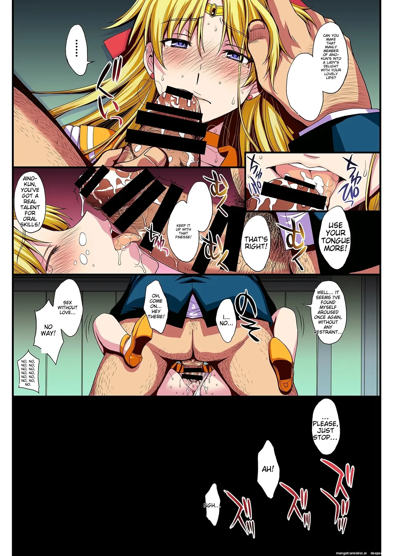 Ninshin shi chatta… dare ka「tasukete」. |  I'm pregnant... someone "help" me. 图片编号 28