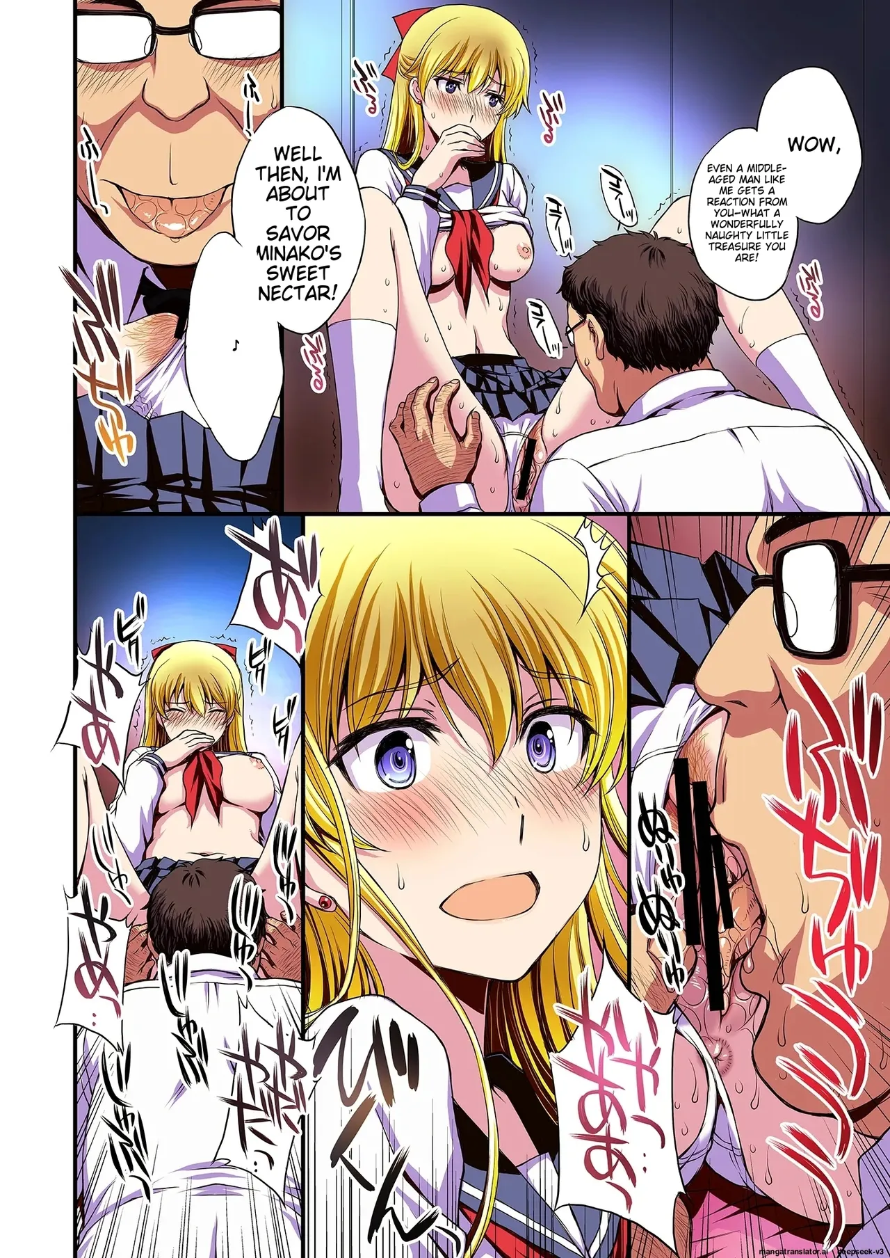 Ninshin shi chatta… dare ka「tasukete」. |  I'm pregnant... someone "help" me. 图片编号 39