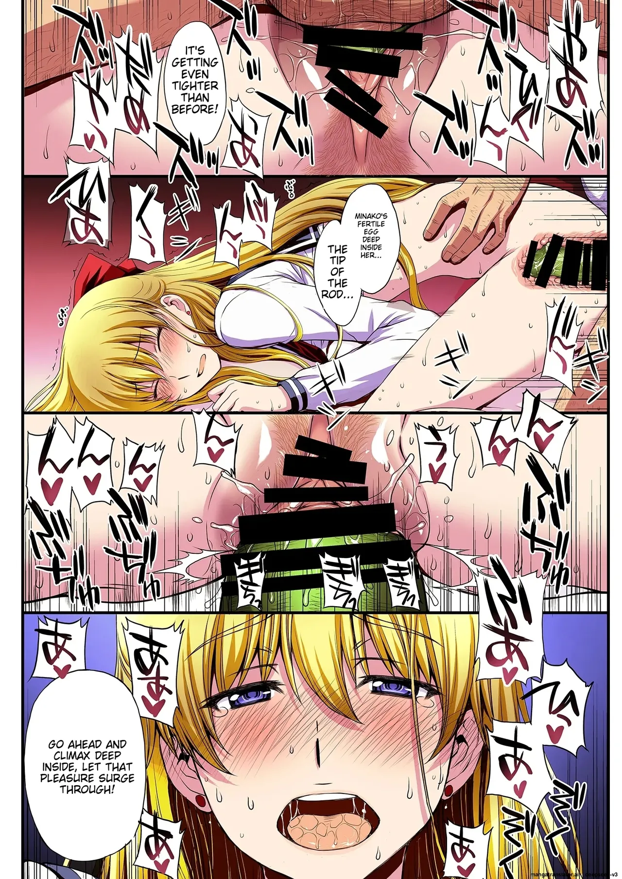 Ninshin shi chatta… dare ka「tasukete」. |  I'm pregnant... someone "help" me. 图片编号 55