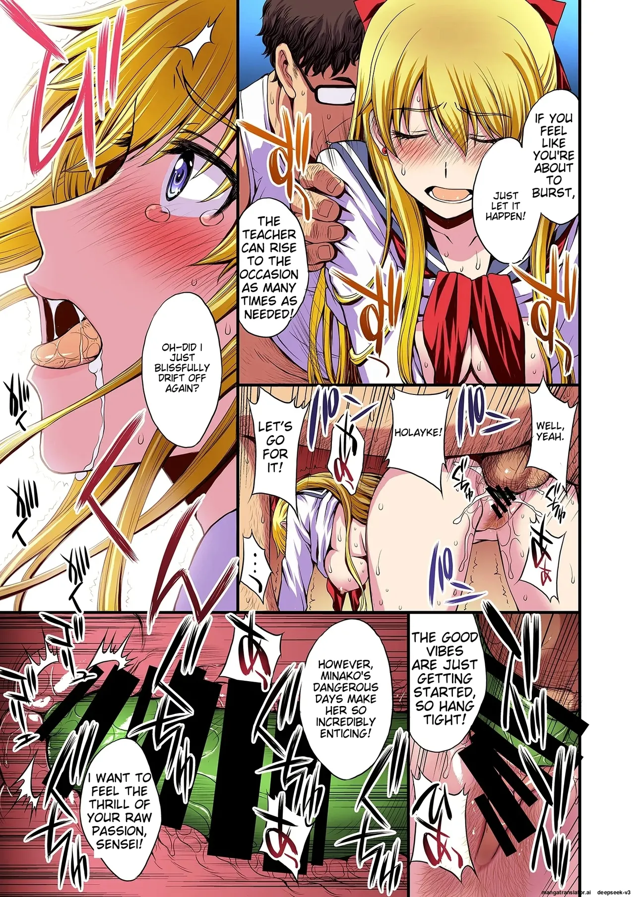 Ninshin shi chatta… dare ka「tasukete」. |  I'm pregnant... someone "help" me. 图片编号 56