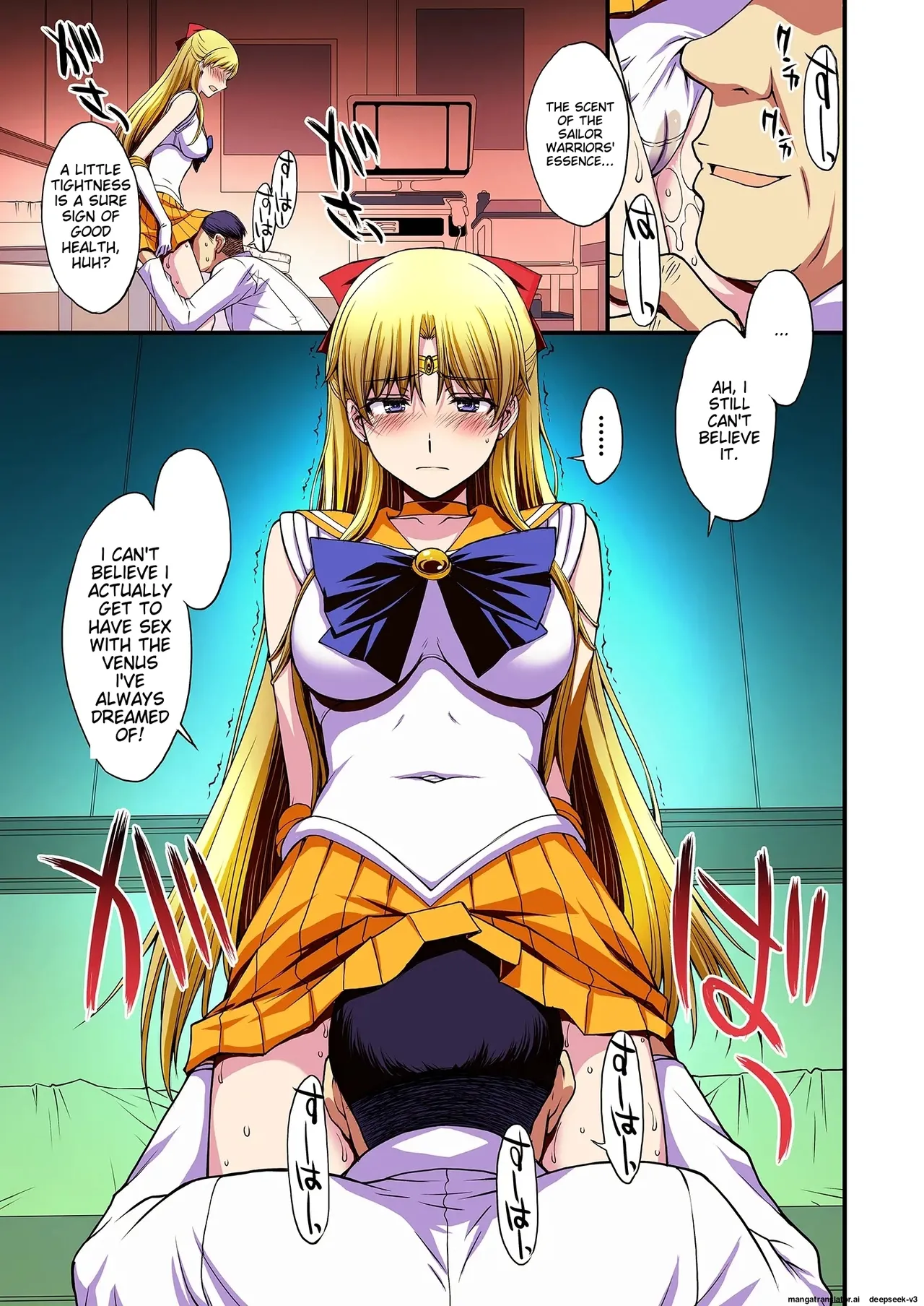 Ninshin shi chatta… dare ka「tasukete」. |  I'm pregnant... someone "help" me. 图片编号 68