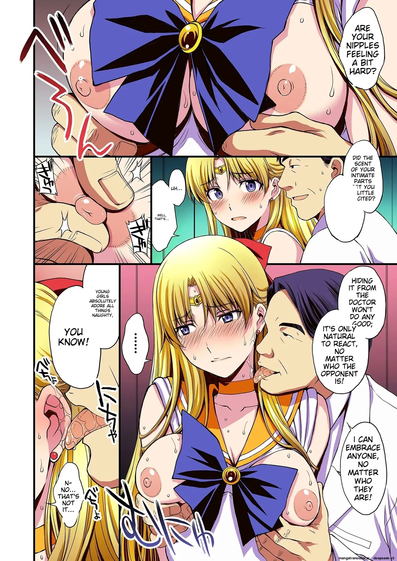 Ninshin shi chatta… dare ka「tasukete」. |  I'm pregnant... someone "help" me. 图片编号 69