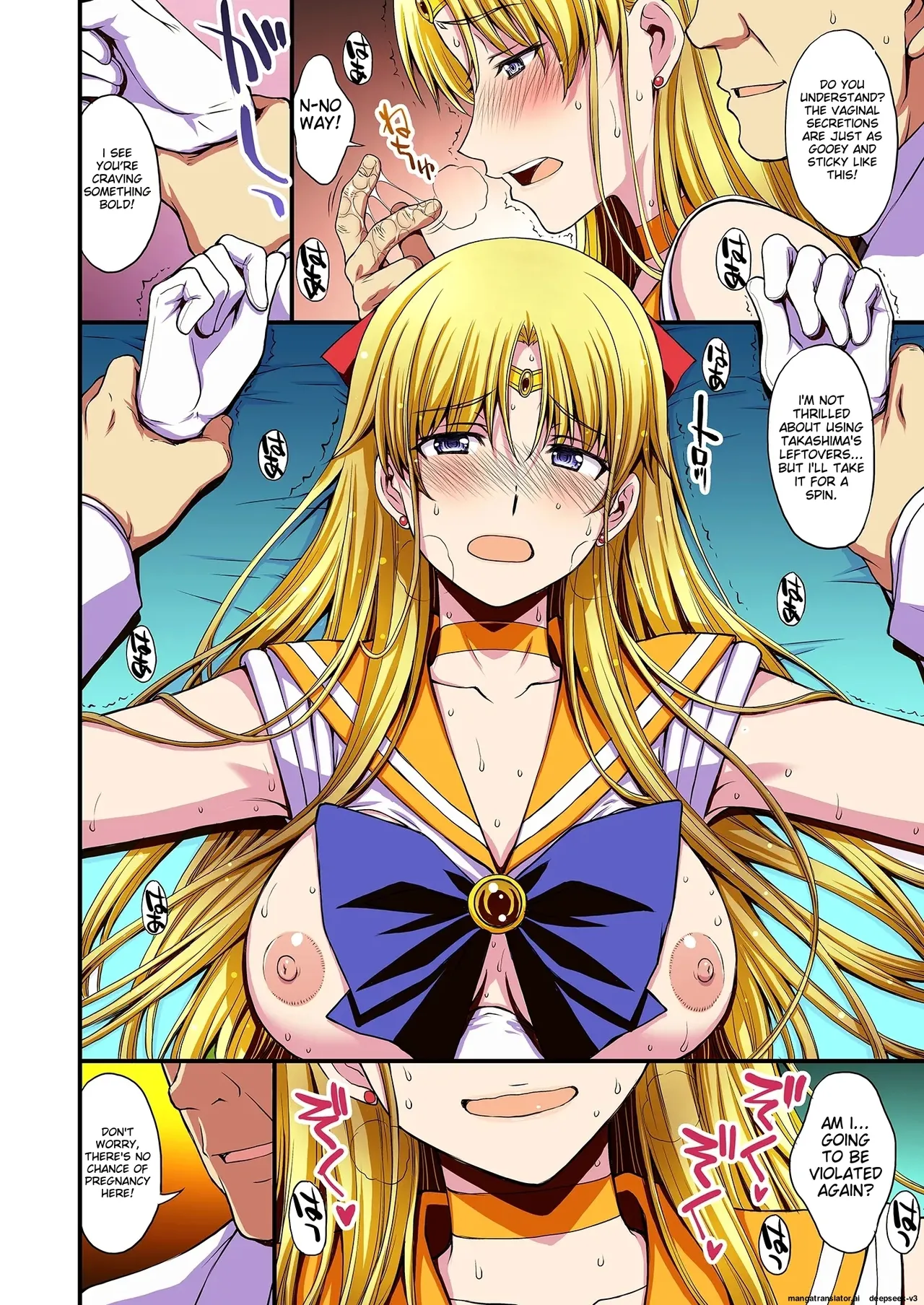 Ninshin shi chatta… dare ka「tasukete」. |  I'm pregnant... someone "help" me. 图片编号 71